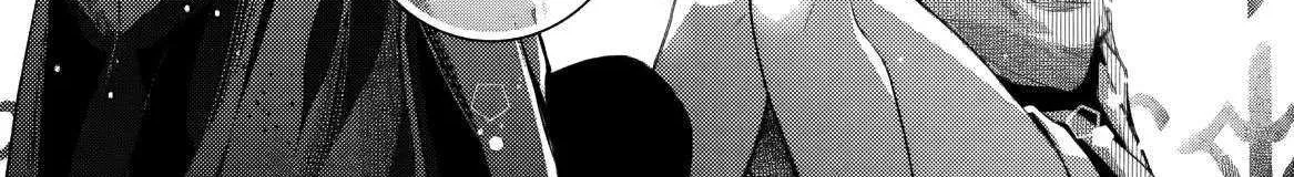Ore ga Kokuhaku Sarete Kara, Ojou no Yousu ga Okashii Chapter 6 page 53 - 