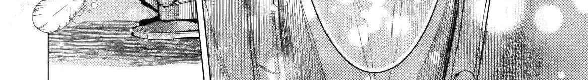 Ore ga Kokuhaku Sarete Kara, Ojou no Yousu ga Okashii Chapter 6 page 59 - 