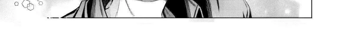 Ore ga Kokuhaku Sarete Kara, Ojou no Yousu ga Okashii Chapter 6 page 63 - 