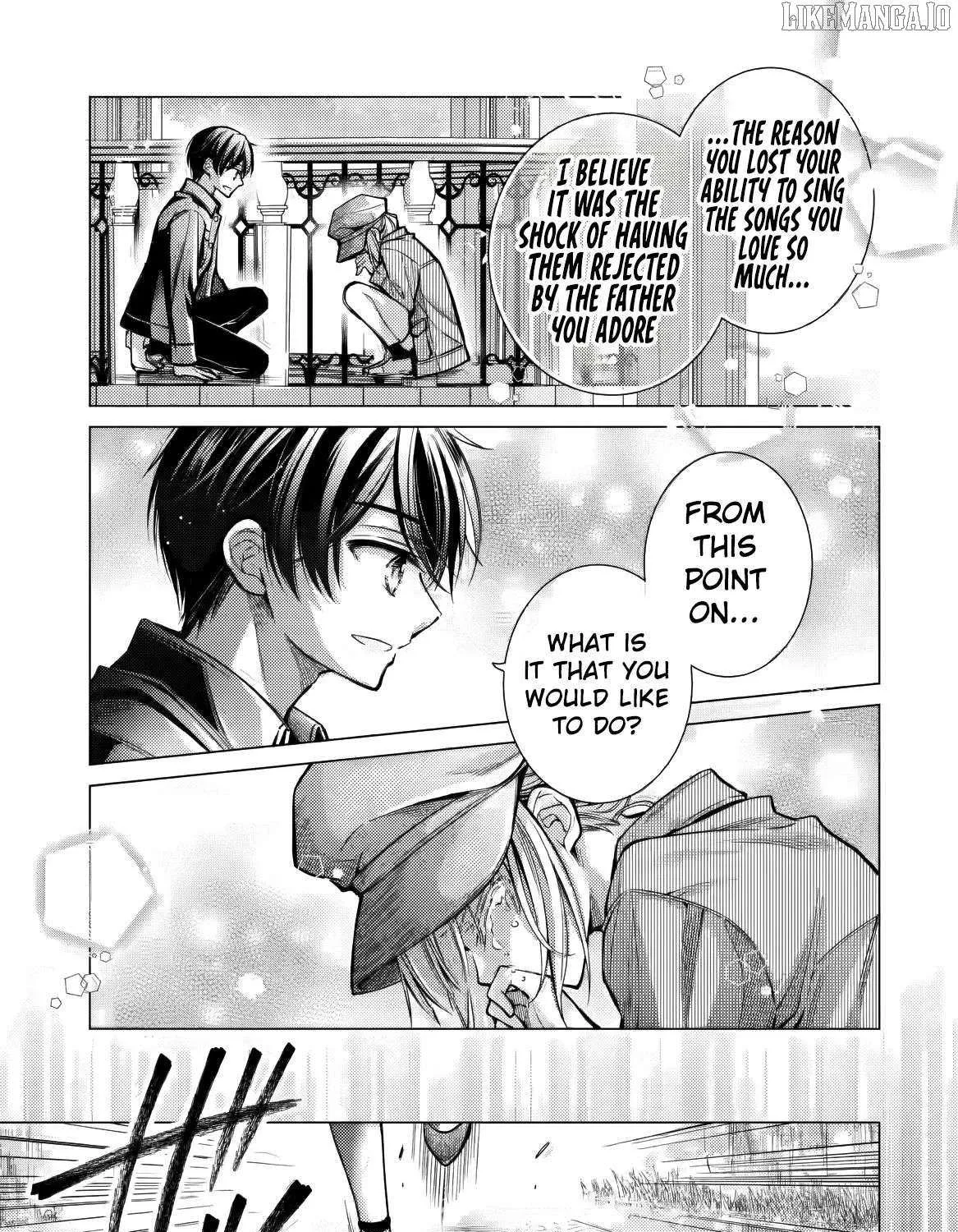 Ore ga Kokuhaku Sarete Kara, Ojou no Yousu ga Okashii Chapter 6 page 64 - 