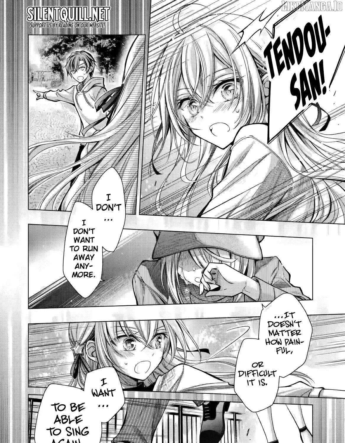 Ore ga Kokuhaku Sarete Kara, Ojou no Yousu ga Okashii Chapter 6 page 66 - 