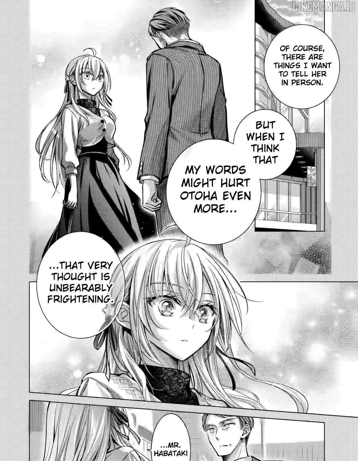 Ore ga Kokuhaku Sarete Kara, Ojou no Yousu ga Okashii Chapter 6 page 74 - 