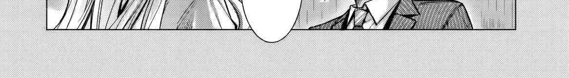 Ore ga Kokuhaku Sarete Kara, Ojou no Yousu ga Okashii Chapter 6 page 75 - 
