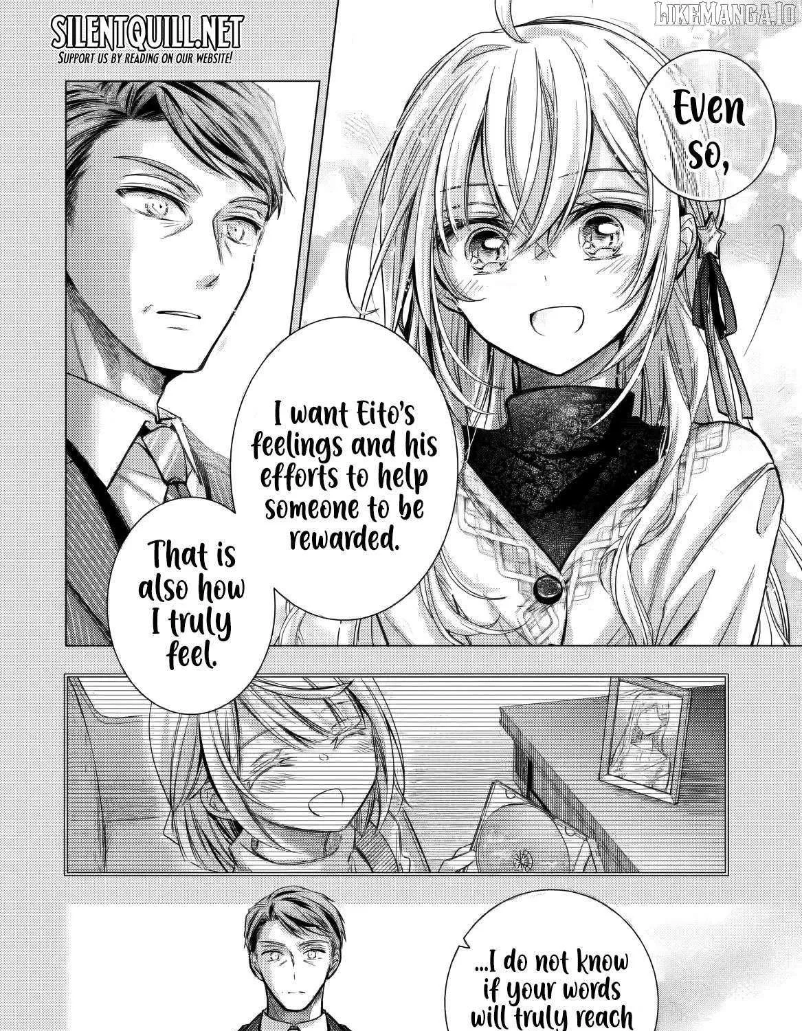 Ore ga Kokuhaku Sarete Kara, Ojou no Yousu ga Okashii Chapter 6 page 78 - 