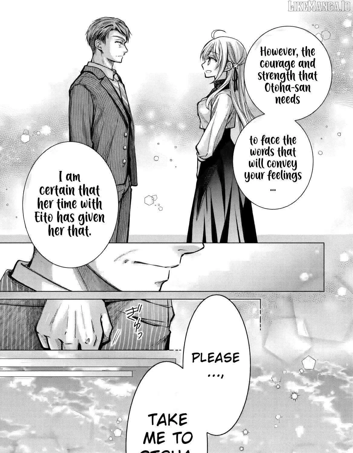 Ore ga Kokuhaku Sarete Kara, Ojou no Yousu ga Okashii Chapter 6 page 80 - 