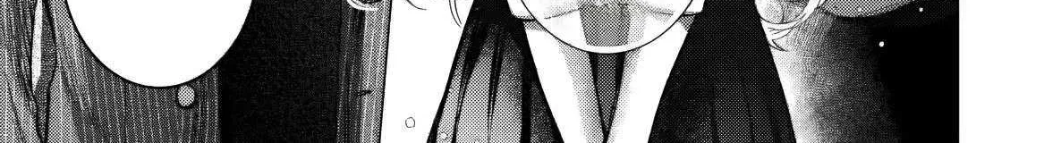 Ore ga Kokuhaku Sarete Kara, Ojou no Yousu ga Okashii Chapter 6 page 9 - 