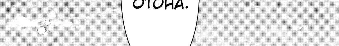 Ore ga Kokuhaku Sarete Kara, Ojou no Yousu ga Okashii Chapter 6 page 81 - 