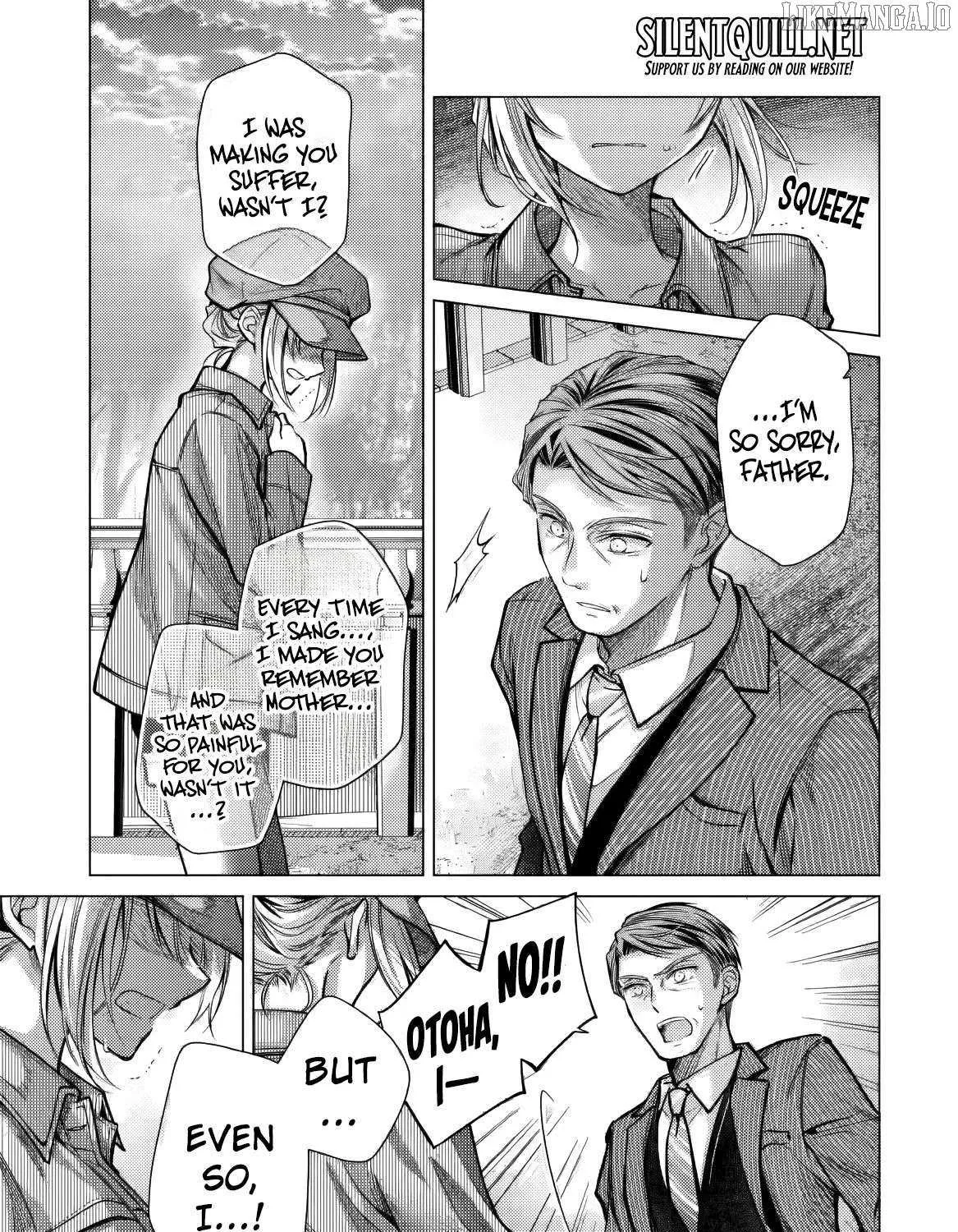 Ore ga Kokuhaku Sarete Kara, Ojou no Yousu ga Okashii Chapter 6 page 84 - 