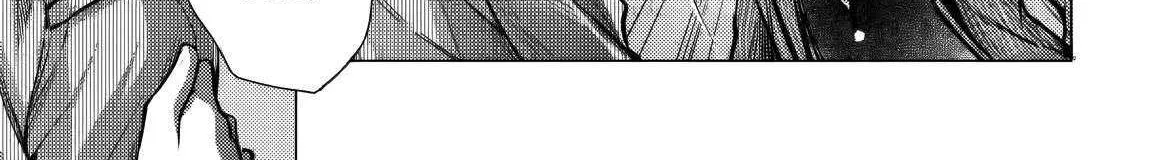 Ore ga Kokuhaku Sarete Kara, Ojou no Yousu ga Okashii Chapter 6 page 85 - 
