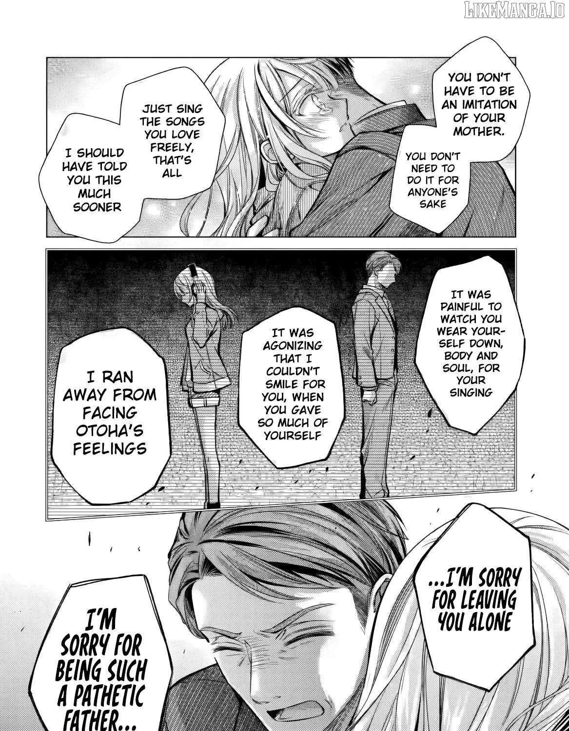 Ore ga Kokuhaku Sarete Kara, Ojou no Yousu ga Okashii Chapter 6 page 96 - 