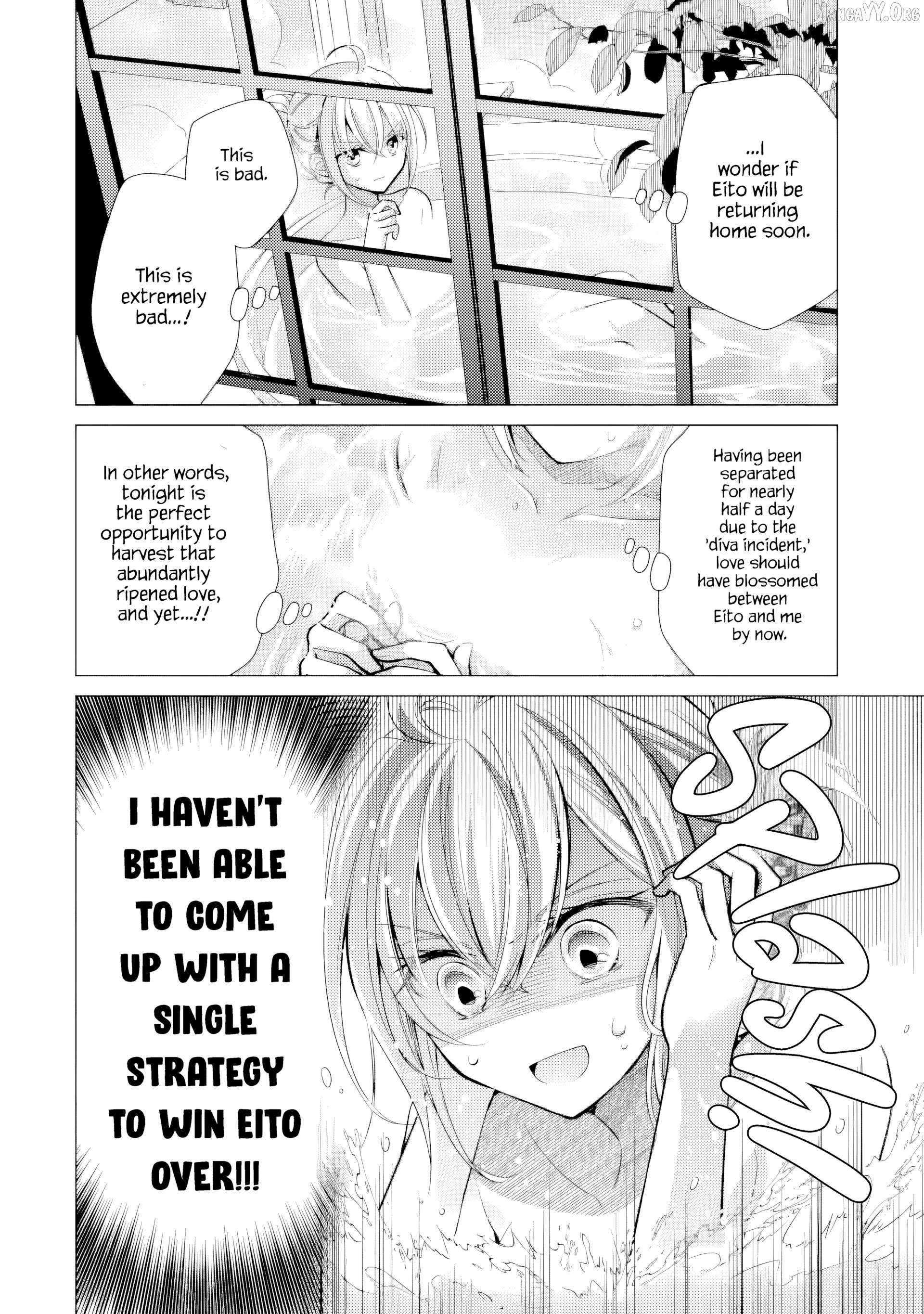 Ore ga Kokuhaku Sarete Kara, Ojou no Yousu ga Okashii Chapter 7.1 page 2 - 