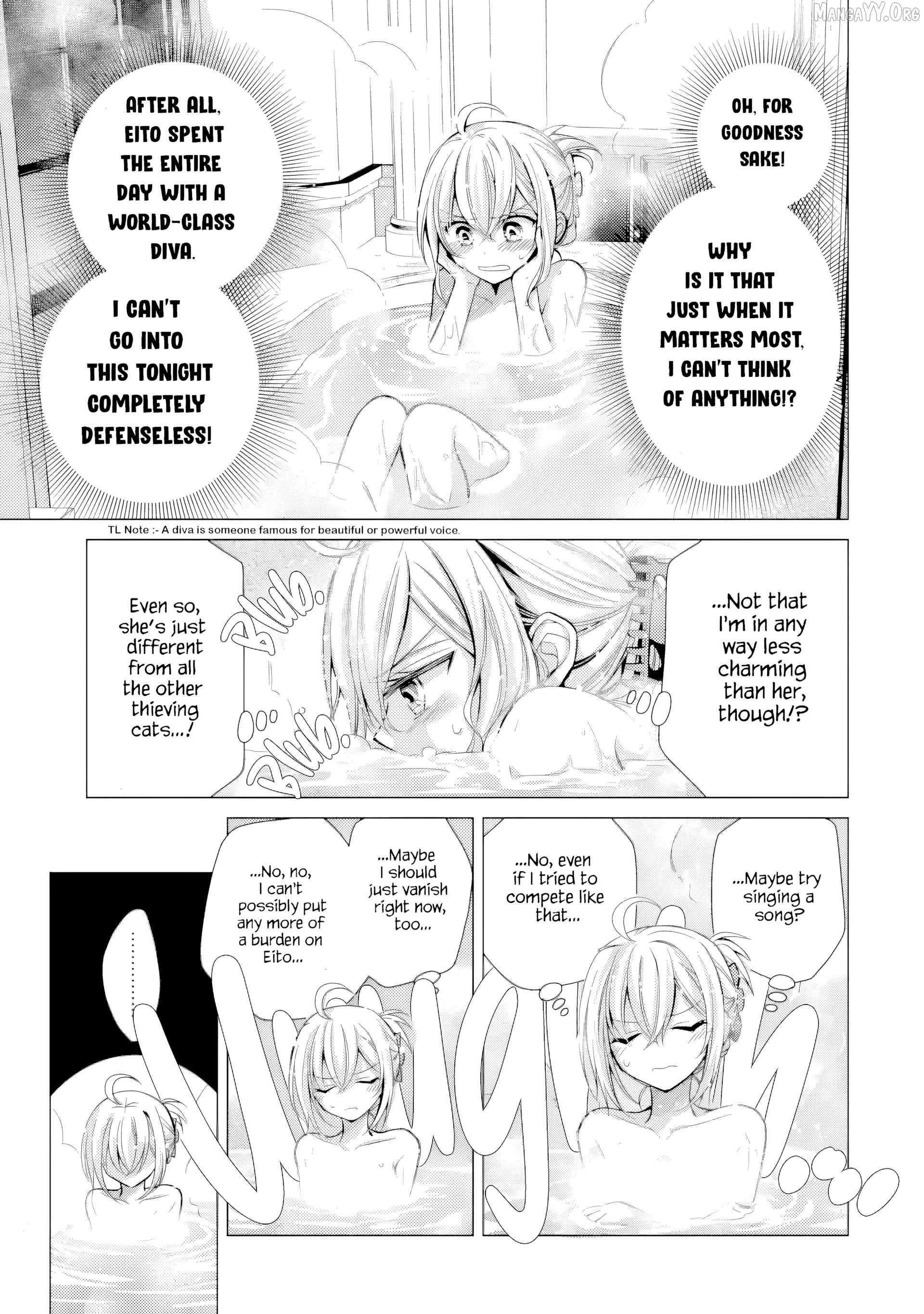Ore ga Kokuhaku Sarete Kara, Ojou no Yousu ga Okashii Chapter 7.1 page 3 - 
