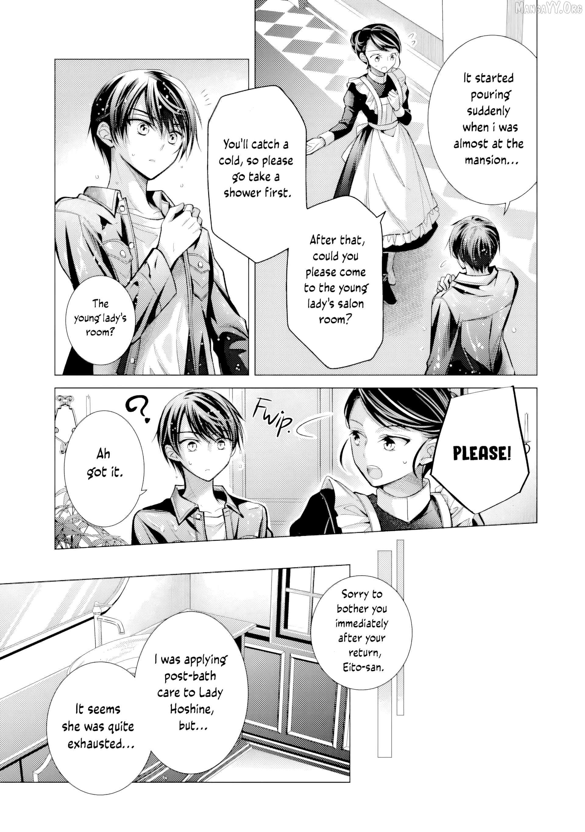 Ore ga Kokuhaku Sarete Kara, Ojou no Yousu ga Okashii Chapter 7.1 page 7 - 