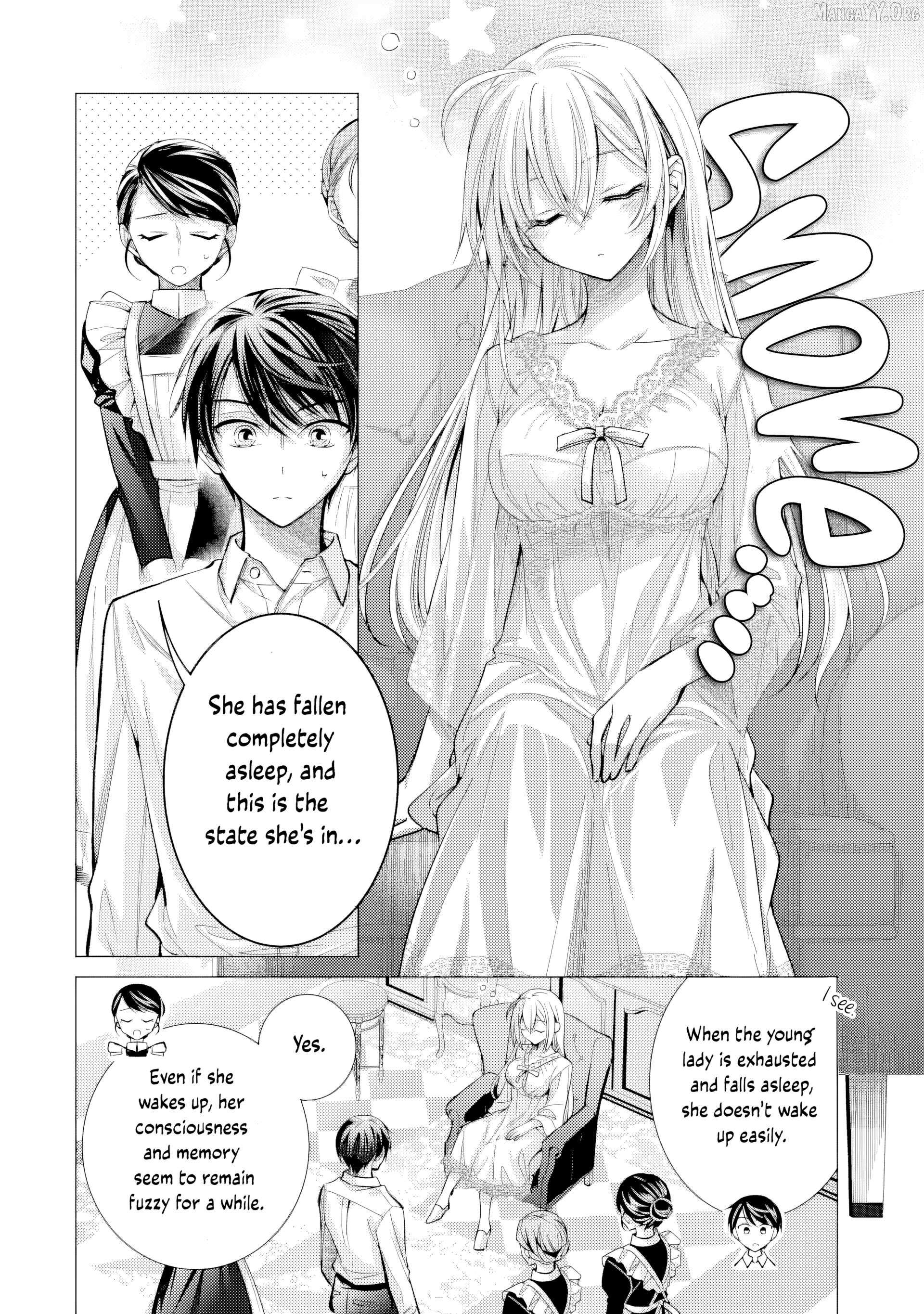 Ore ga Kokuhaku Sarete Kara, Ojou no Yousu ga Okashii Chapter 7.1 page 8 - 
