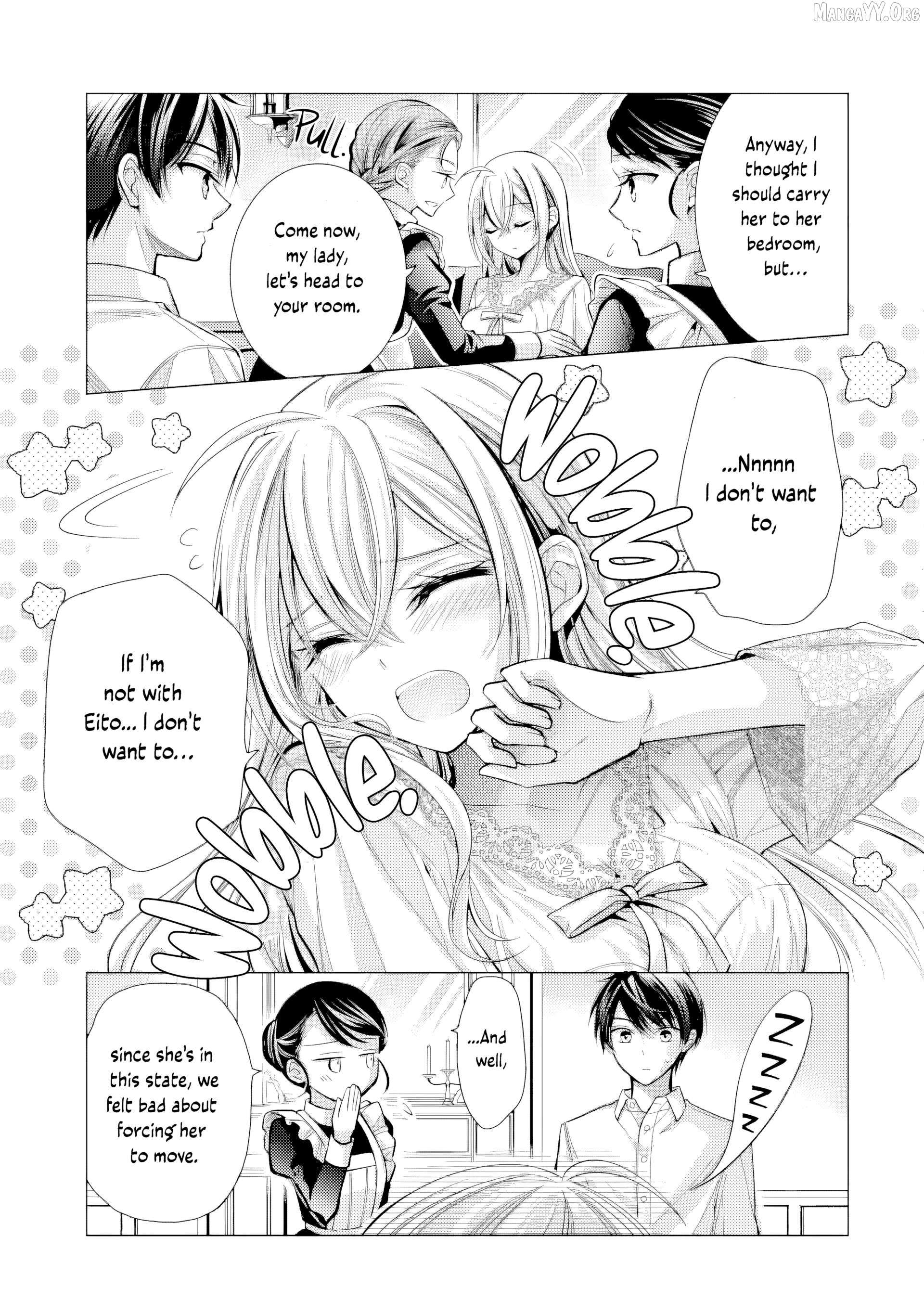 Ore ga Kokuhaku Sarete Kara, Ojou no Yousu ga Okashii Chapter 7.1 page 9 - 
