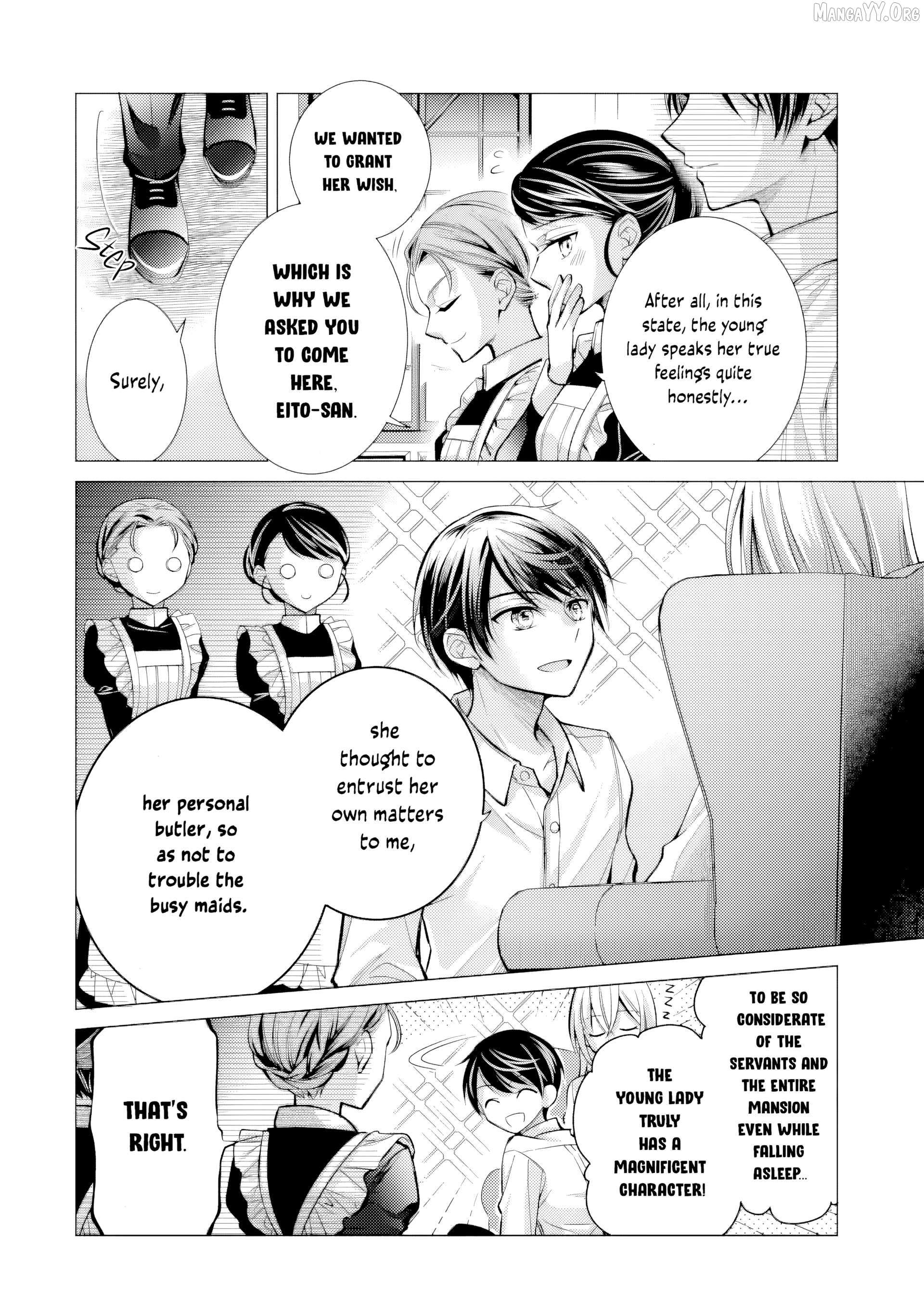 Ore ga Kokuhaku Sarete Kara, Ojou no Yousu ga Okashii Chapter 7.1 page 10 - 