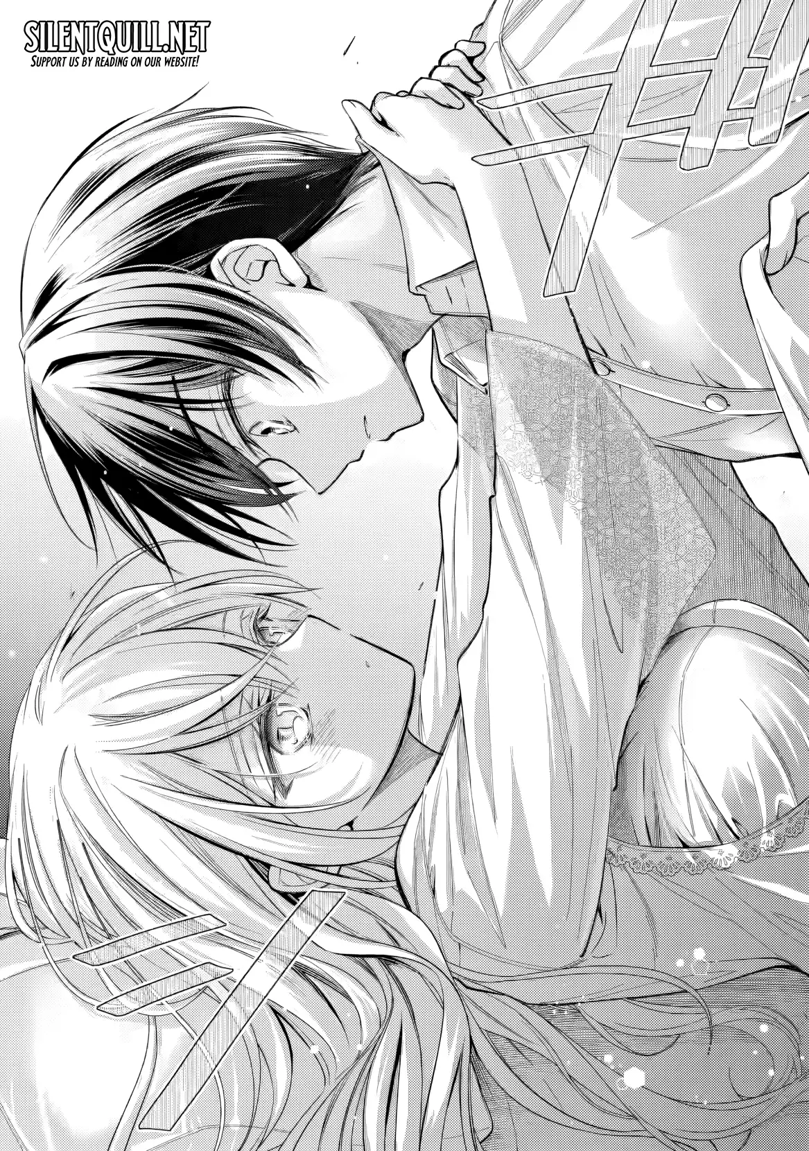Ore ga Kokuhaku Sarete Kara, Ojou no Yousu ga Okashii Chapter 7.3 page 11 - 