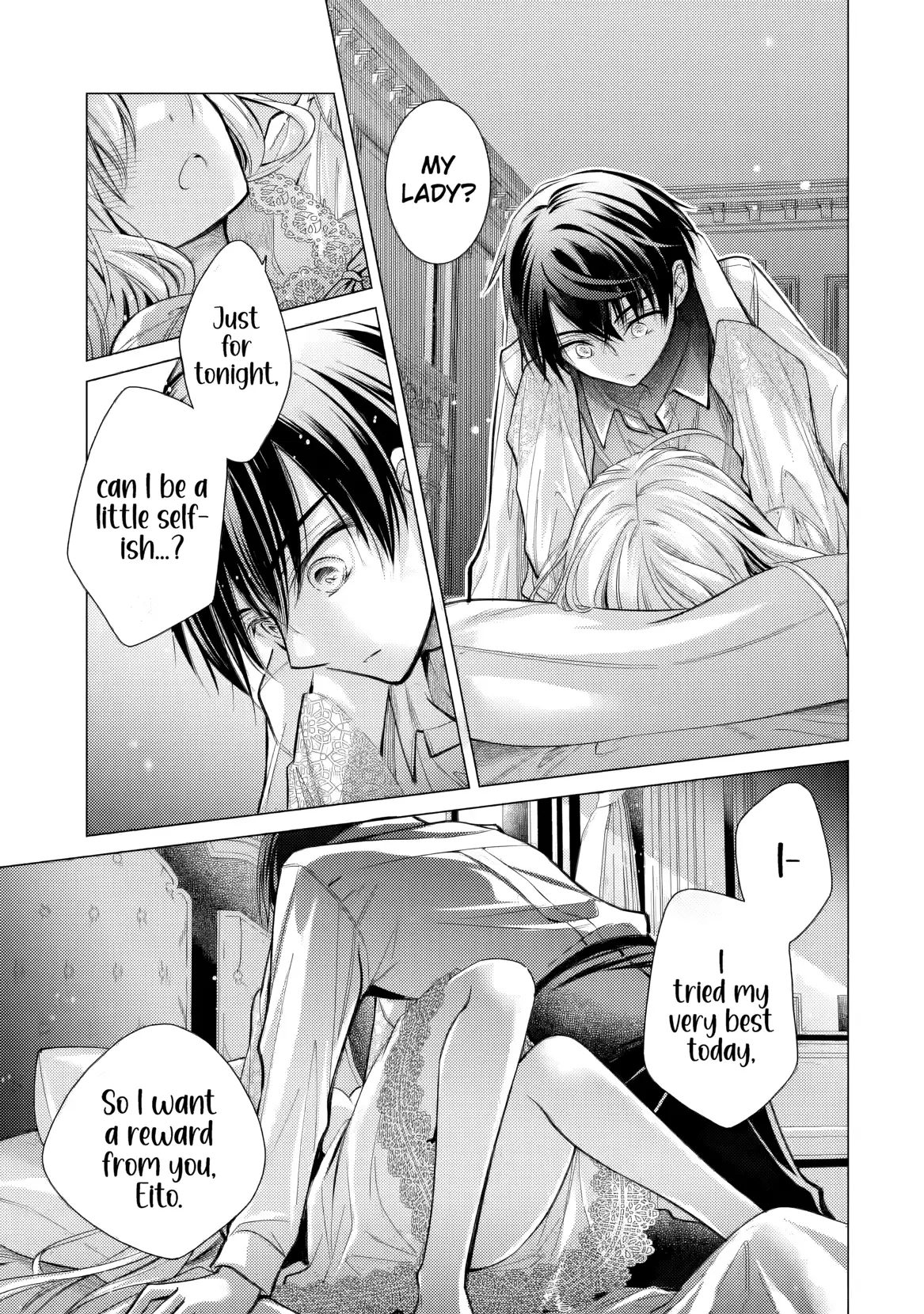 Ore ga Kokuhaku Sarete Kara, Ojou no Yousu ga Okashii Chapter 7.3 page 12 - 