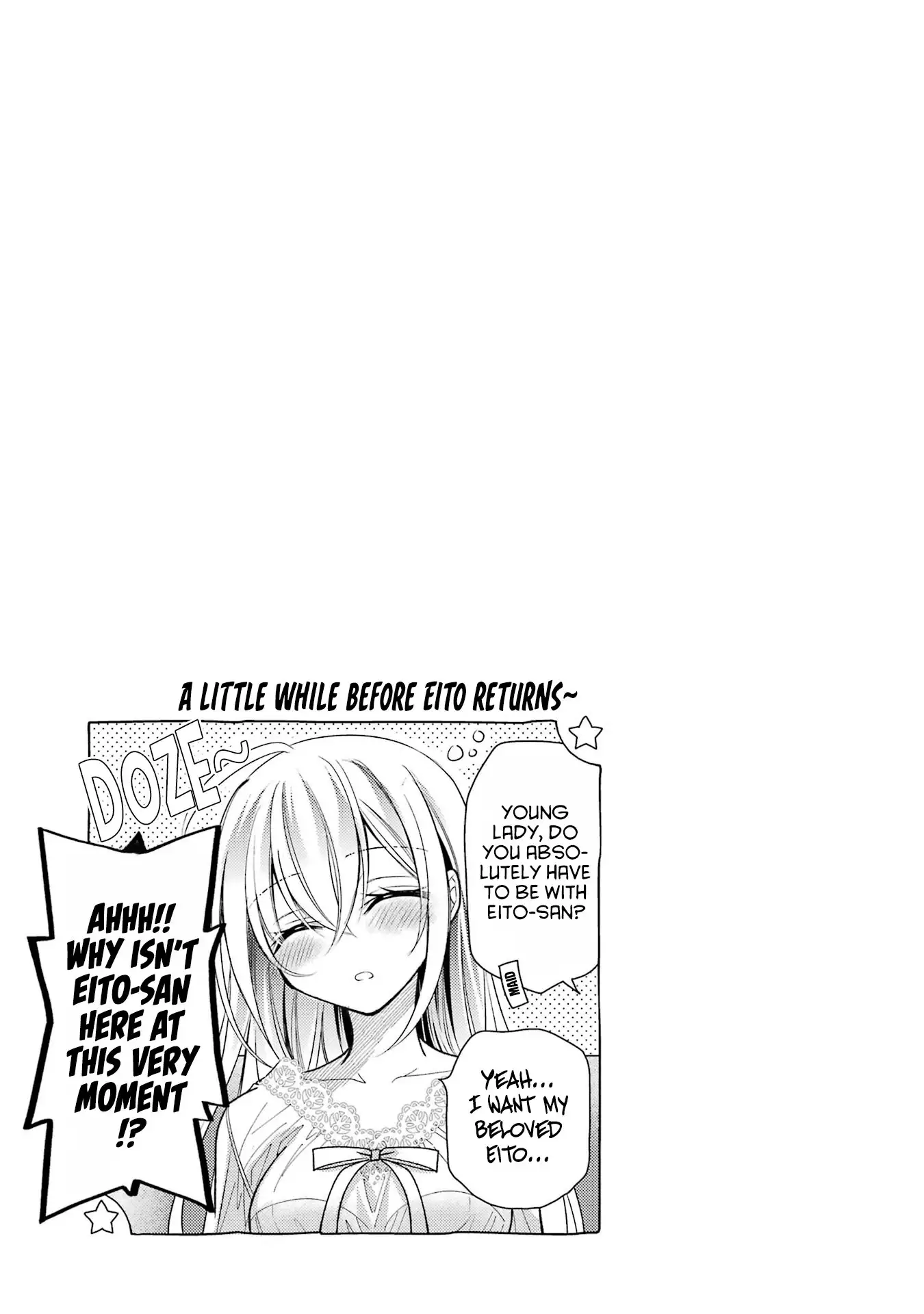 Ore ga Kokuhaku Sarete Kara, Ojou no Yousu ga Okashii Chapter 7.5 page 14 - 