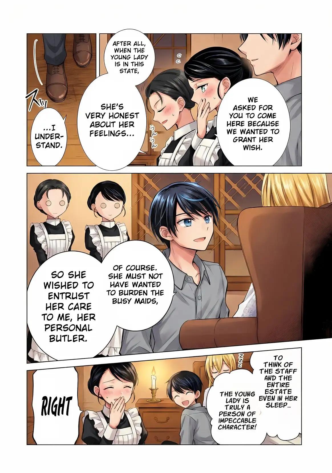 Ore ga Kokuhaku Sarete Kara, Ojou no Yousu ga Okashii Chapter 7 page 11 - 