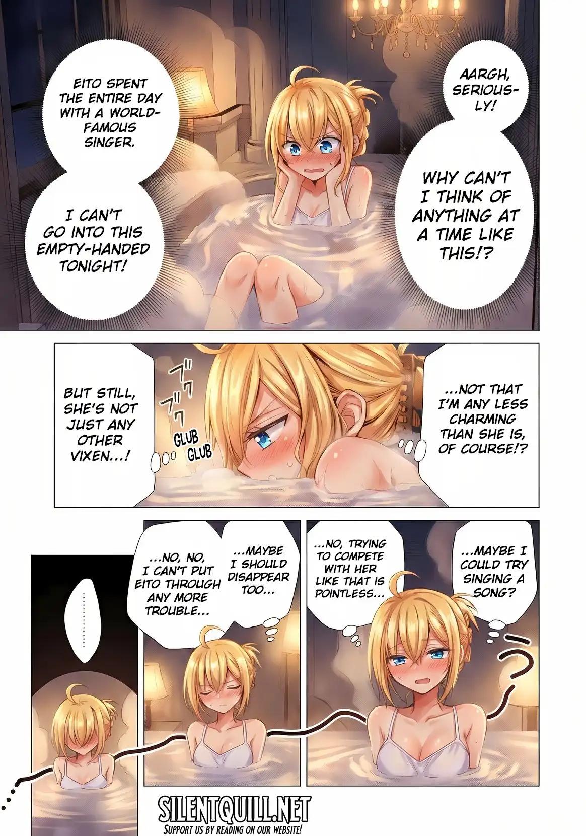Ore ga Kokuhaku Sarete Kara, Ojou no Yousu ga Okashii Chapter 7 page 4 - 