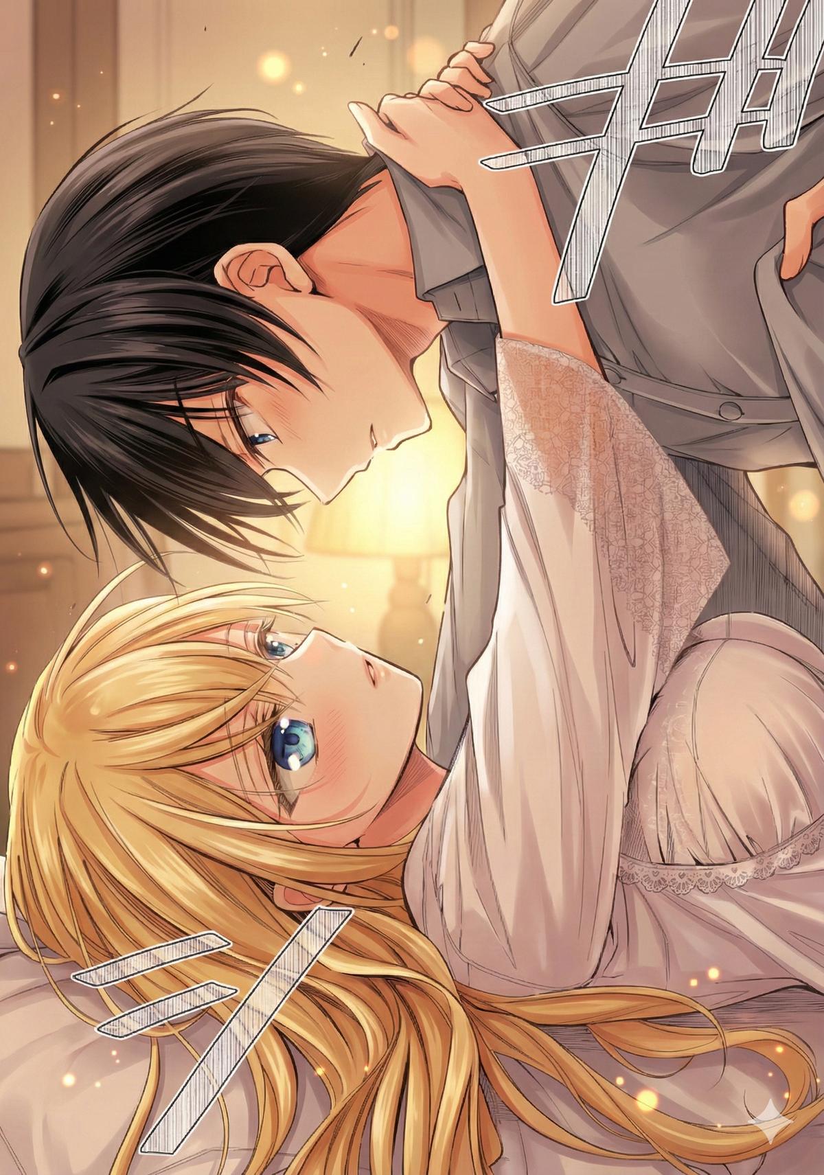 Ore ga Kokuhaku Sarete Kara, Ojou no Yousu ga Okashii Chapter 7 page 31 - 