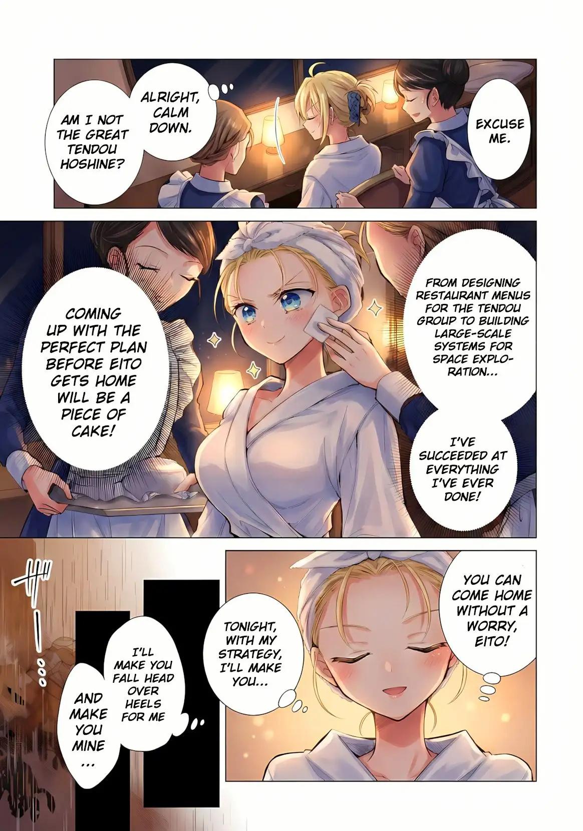 Ore ga Kokuhaku Sarete Kara, Ojou no Yousu ga Okashii Chapter 7 page 6 - 