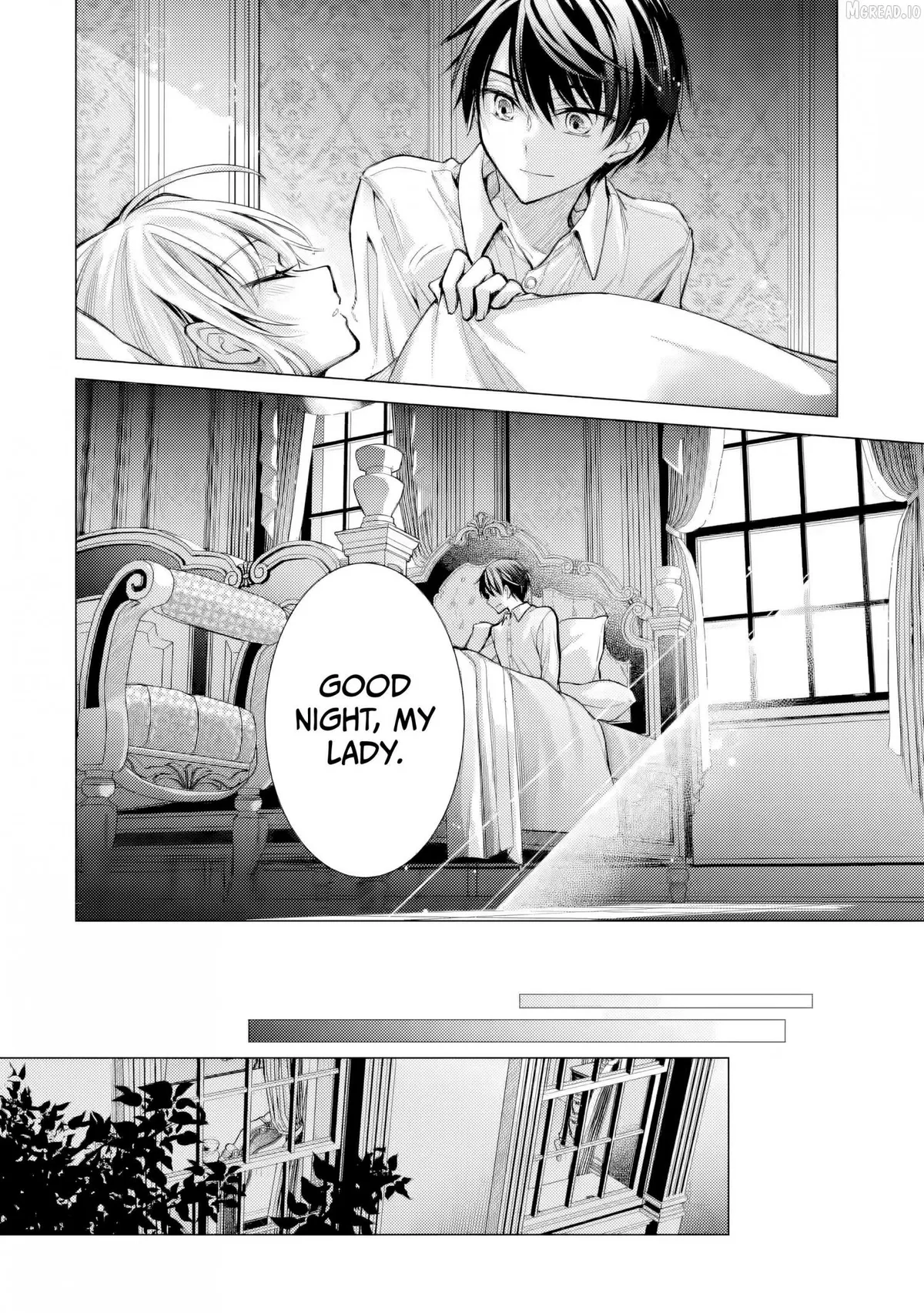 Ore ga Kokuhaku Sarete Kara, Ojou no Yousu ga Okashii Chapter 8 page 11 - 