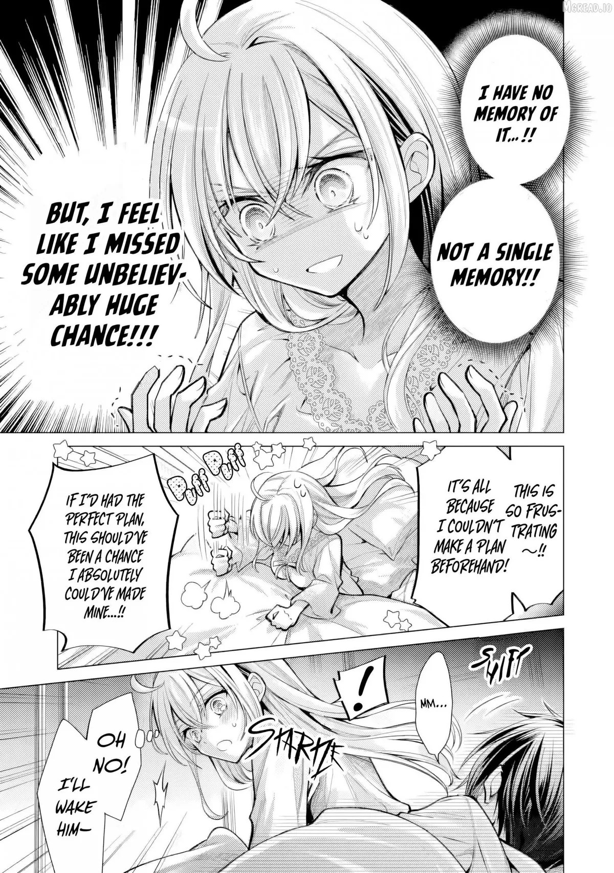 Ore ga Kokuhaku Sarete Kara, Ojou no Yousu ga Okashii Chapter 8 page 16 - 