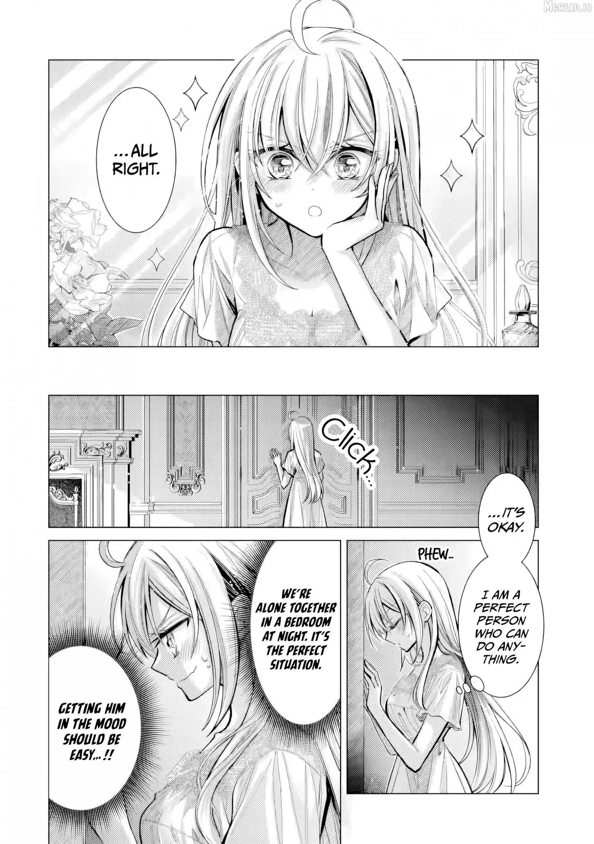 Ore ga Kokuhaku Sarete Kara, Ojou no Yousu ga Okashii Chapter 8 page 23 - 