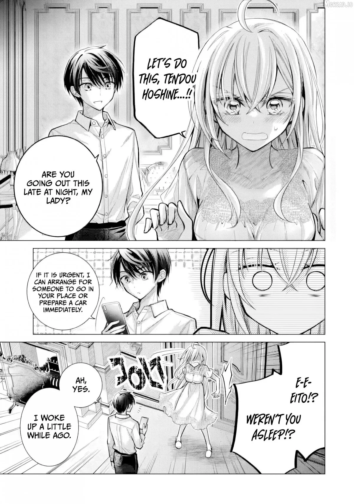Ore ga Kokuhaku Sarete Kara, Ojou no Yousu ga Okashii Chapter 8 page 24 - 