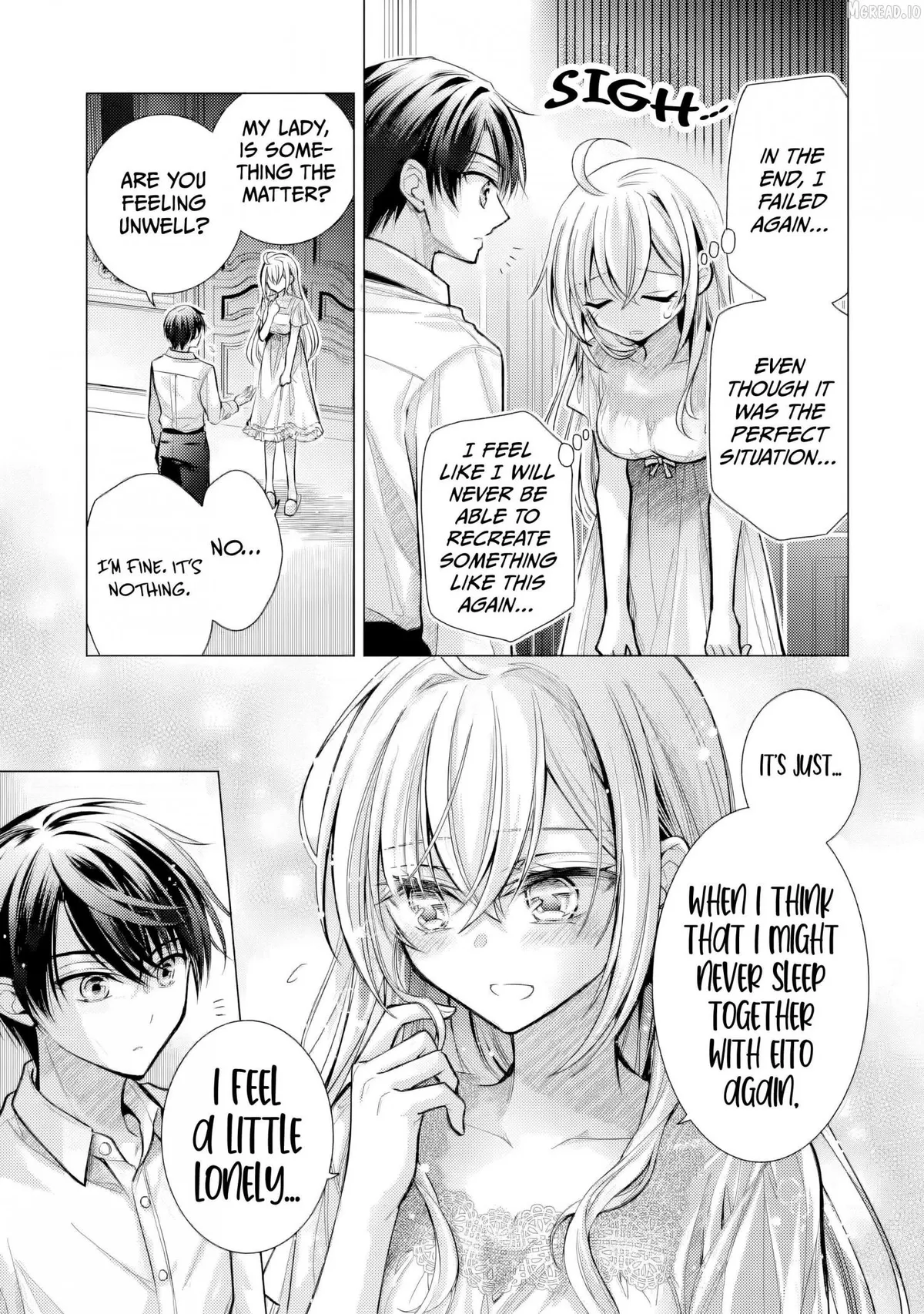 Ore ga Kokuhaku Sarete Kara, Ojou no Yousu ga Okashii Chapter 8 page 26 - 