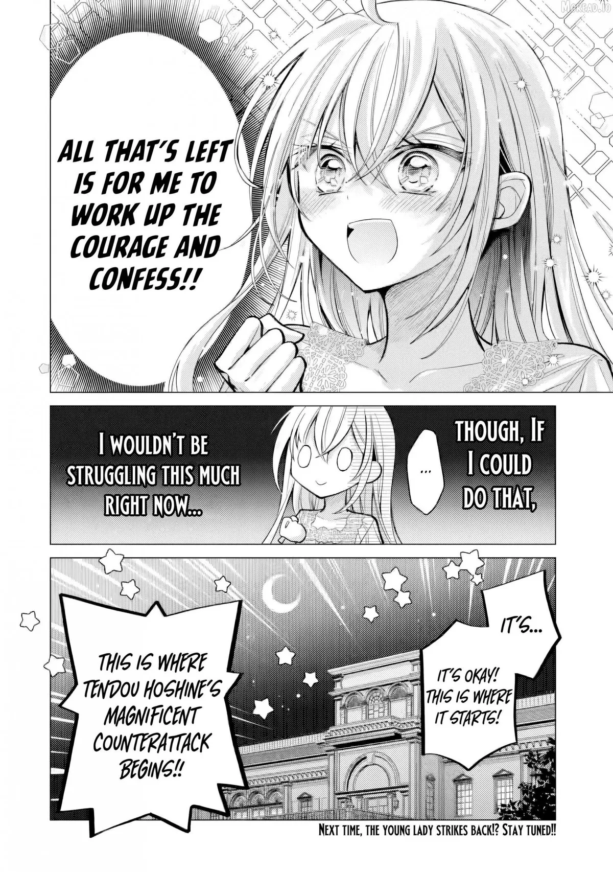 Ore ga Kokuhaku Sarete Kara, Ojou no Yousu ga Okashii Chapter 8 page 31 - 