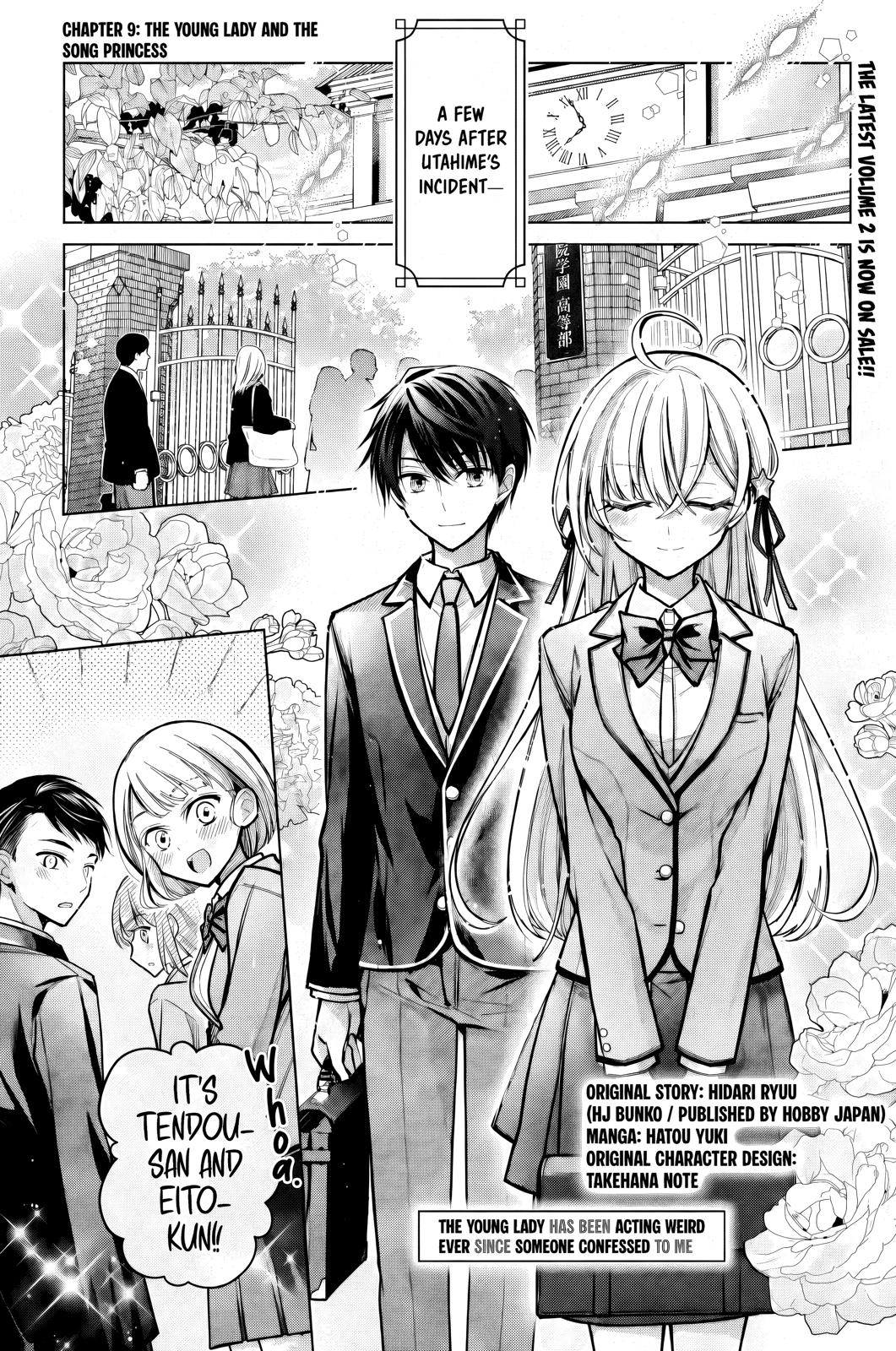 Ore ga Kokuhaku Sarete Kara, Ojou no Yousu ga Okashii Chapter 9 page 2 - 