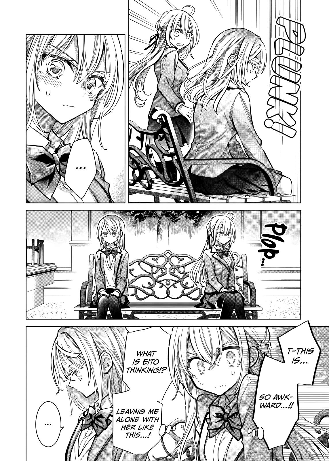 Ore ga Kokuhaku Sarete Kara, Ojou no Yousu ga Okashii Chapter 9 page 17 - 