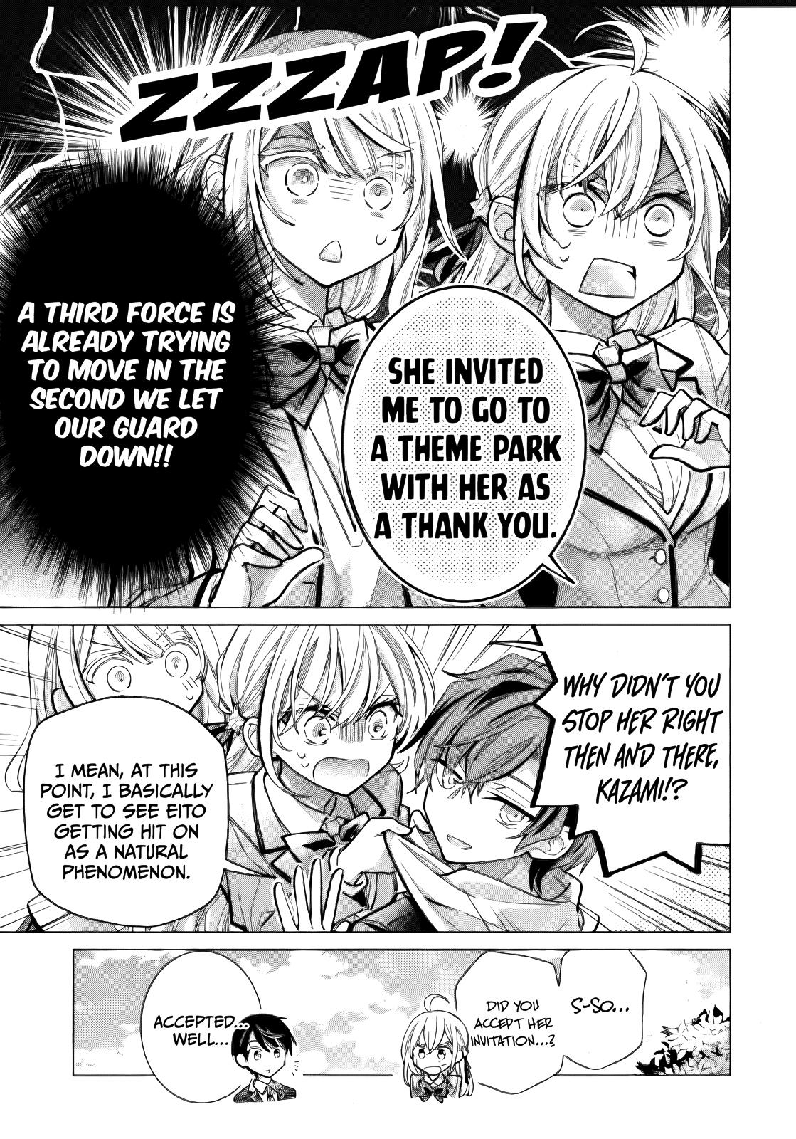 Ore ga Kokuhaku Sarete Kara, Ojou no Yousu ga Okashii Chapter 9 page 32 - 