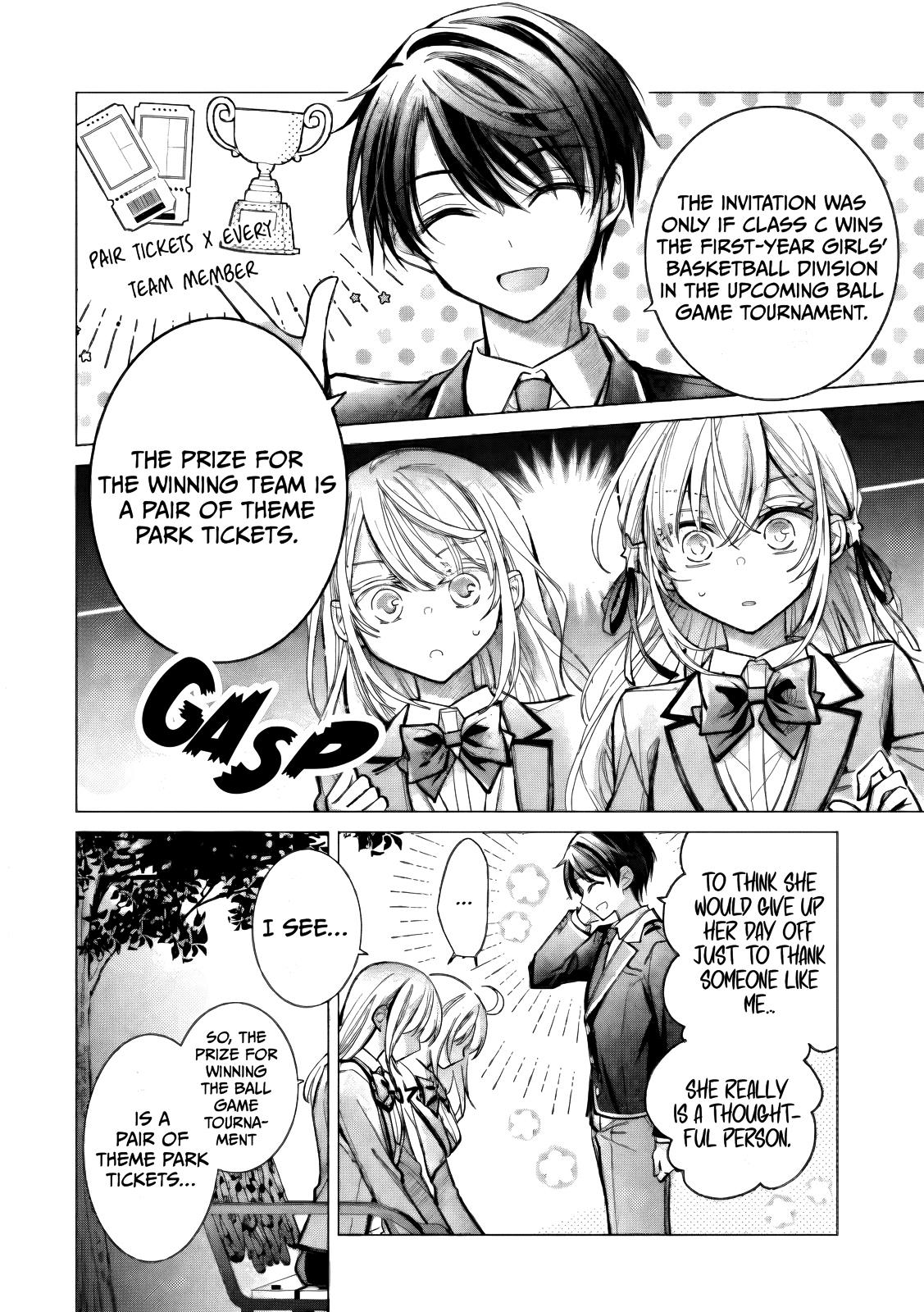 Ore ga Kokuhaku Sarete Kara, Ojou no Yousu ga Okashii Chapter 9 page 33 - 