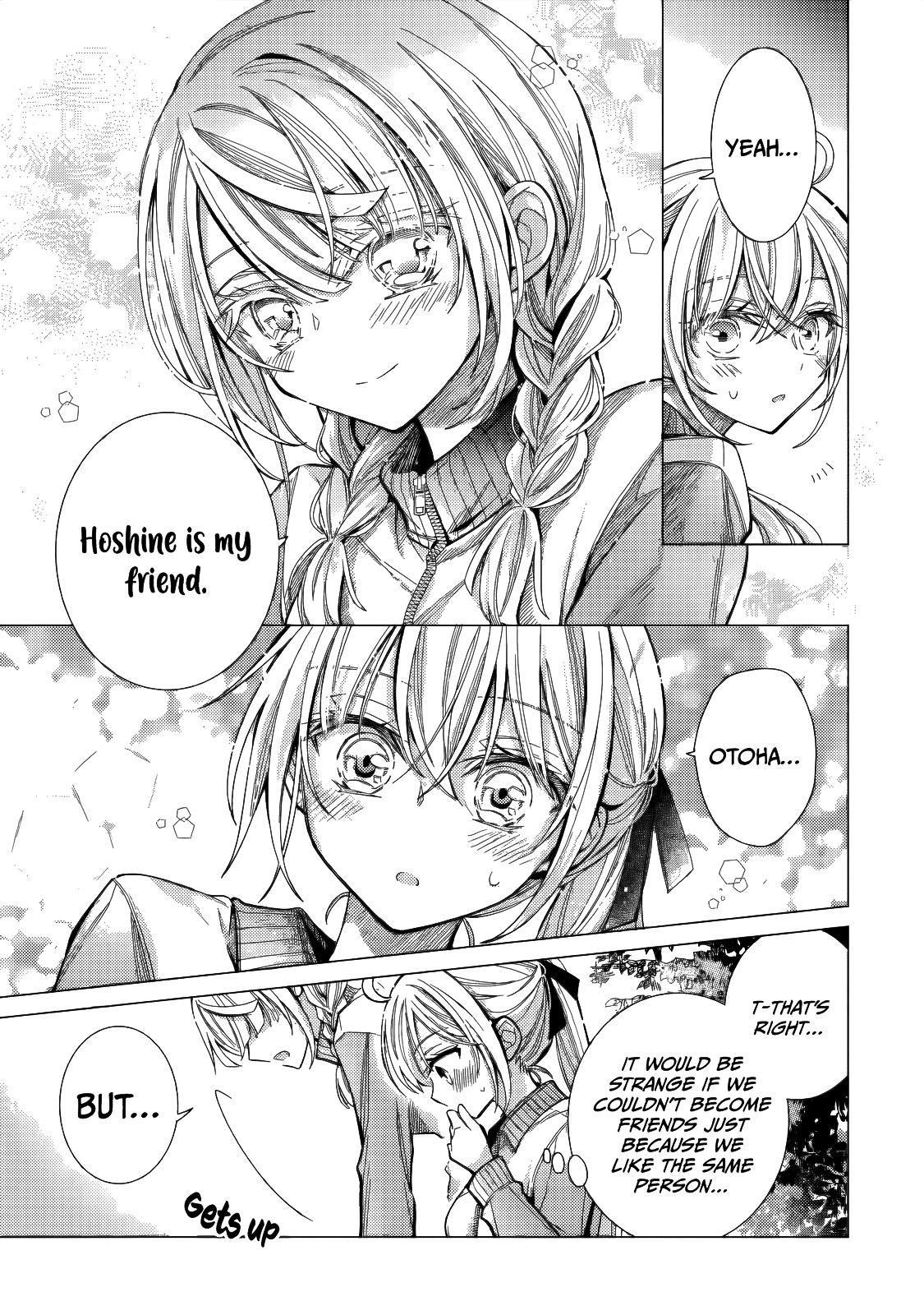 Ore ga Kokuhaku Sarete Kara, Ojou no Yousu ga Okashii Chapter 9 page 40 - 
