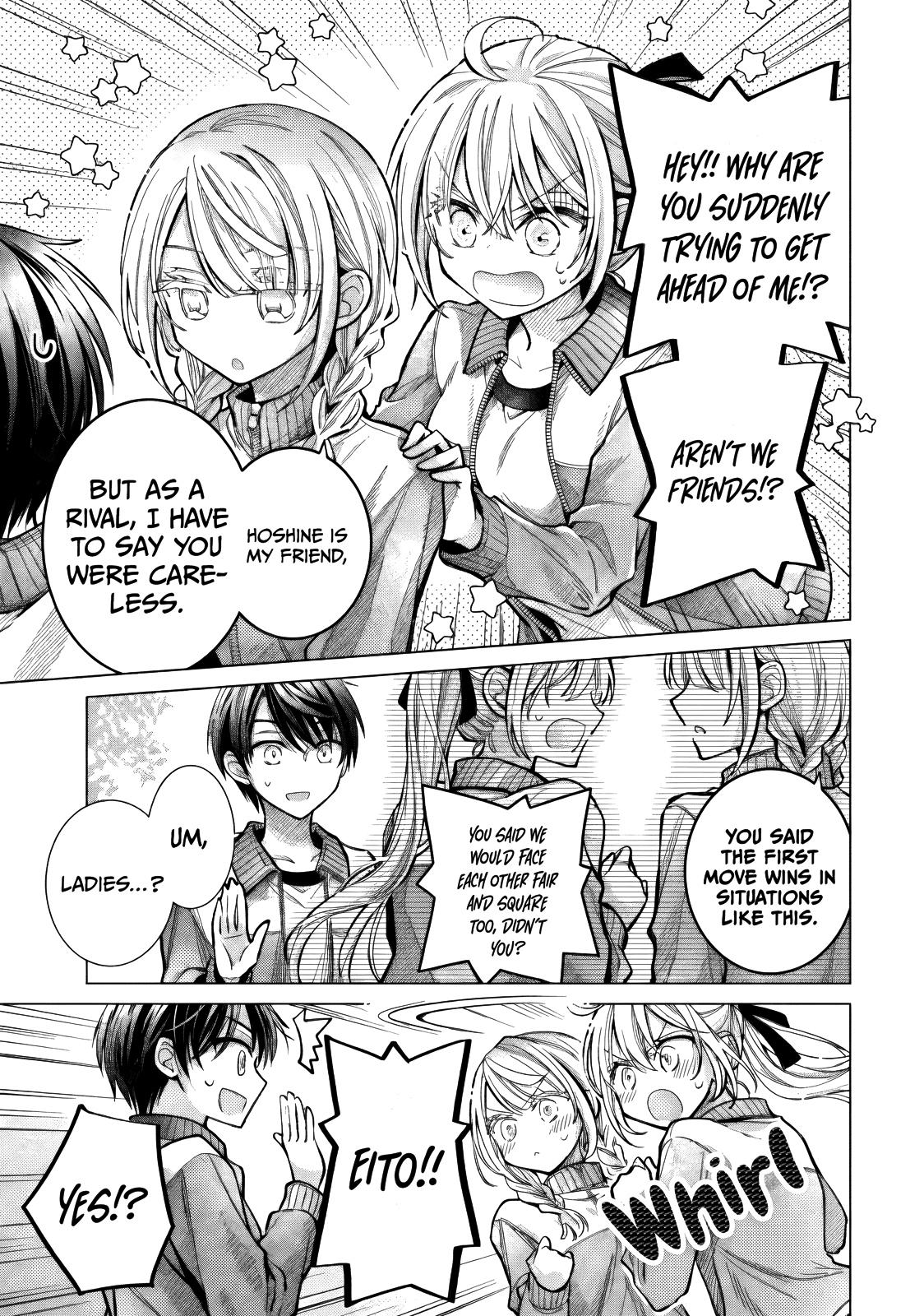 Ore ga Kokuhaku Sarete Kara, Ojou no Yousu ga Okashii Chapter 9 page 42 - 