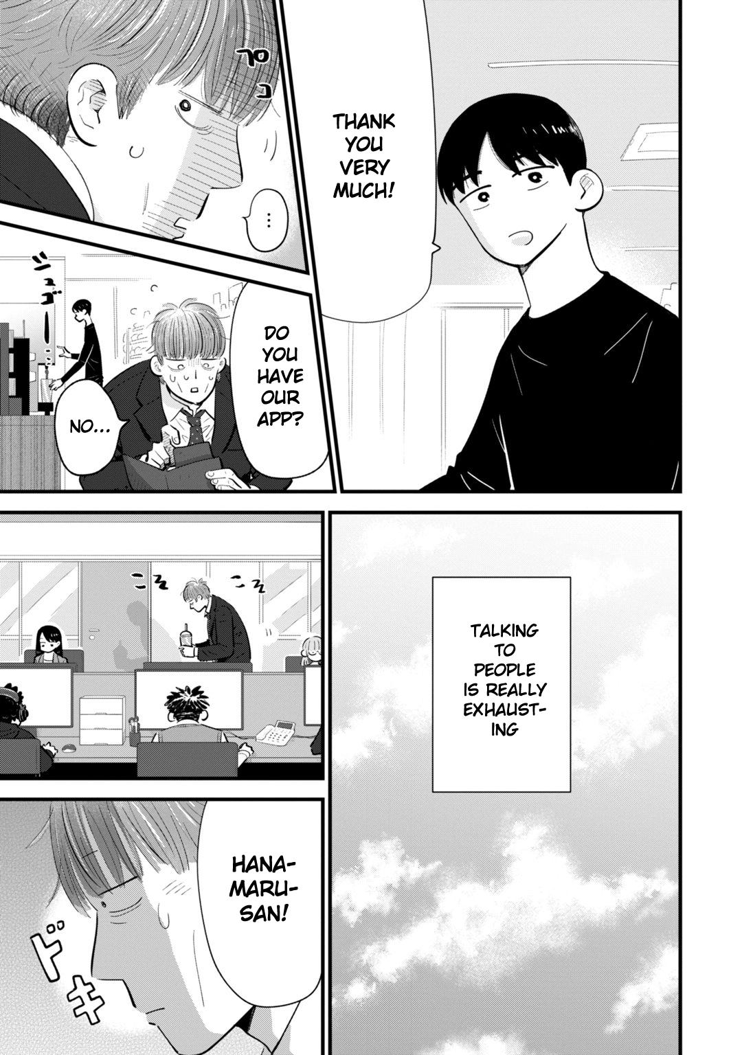 Ore ga Mitsuketa, Konbini no Koi Chapter 1 page 15 - 