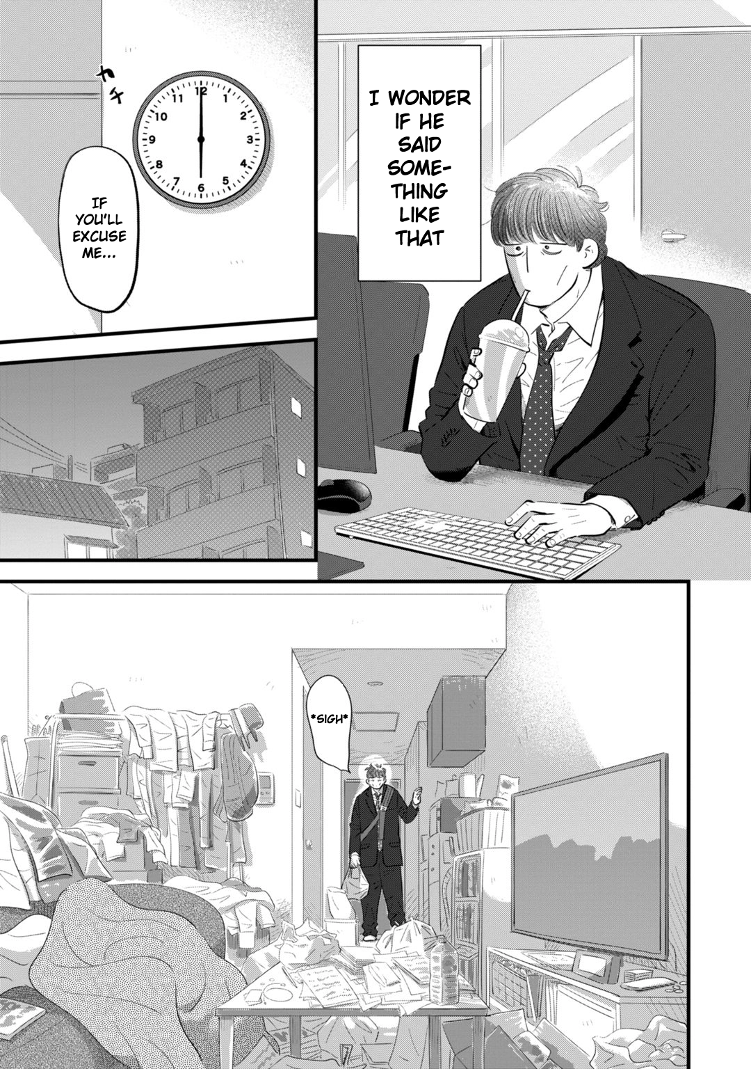 Ore ga Mitsuketa, Konbini no Koi Chapter 1 page 17 - 