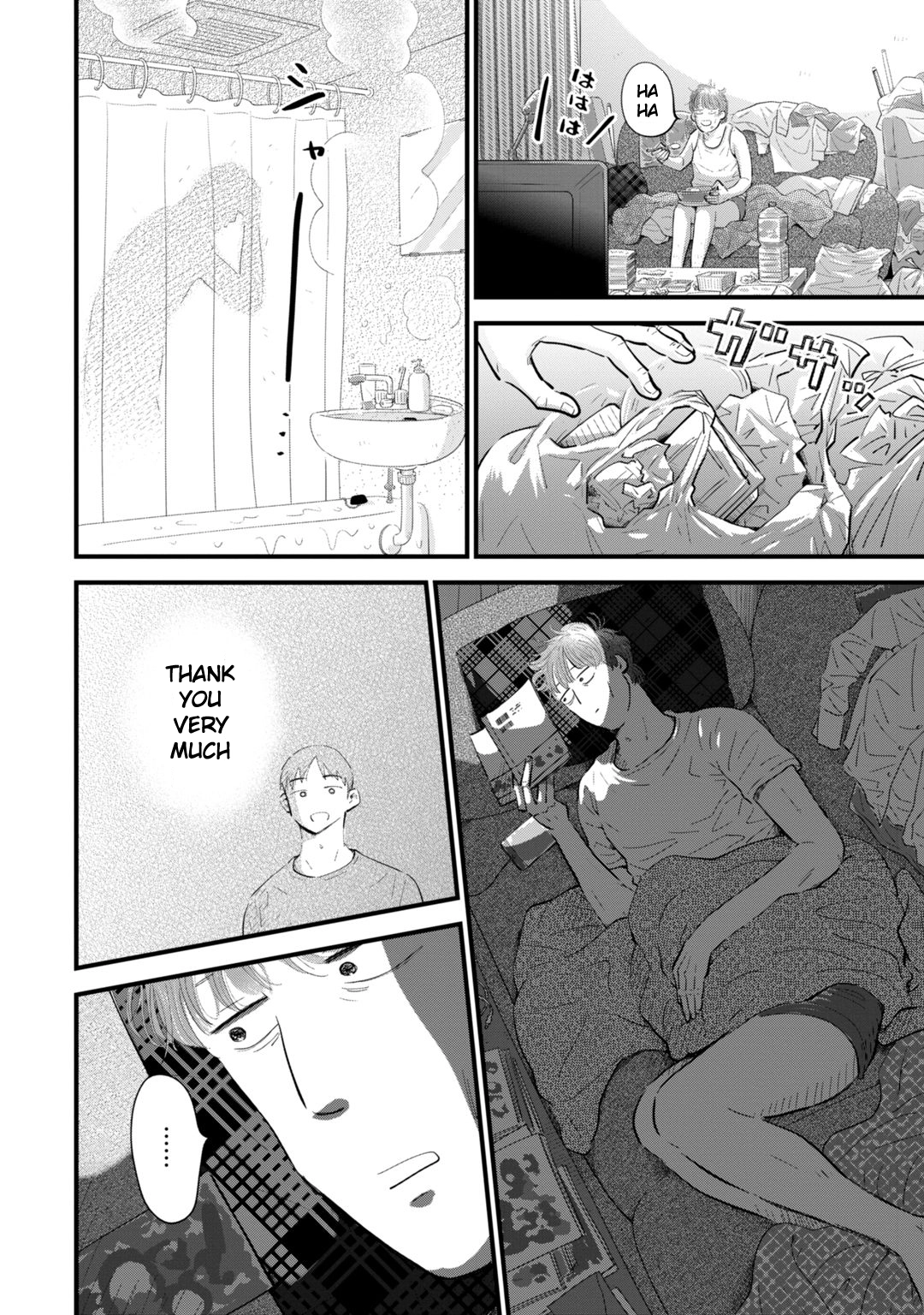 Ore ga Mitsuketa, Konbini no Koi Chapter 1 page 18 - 