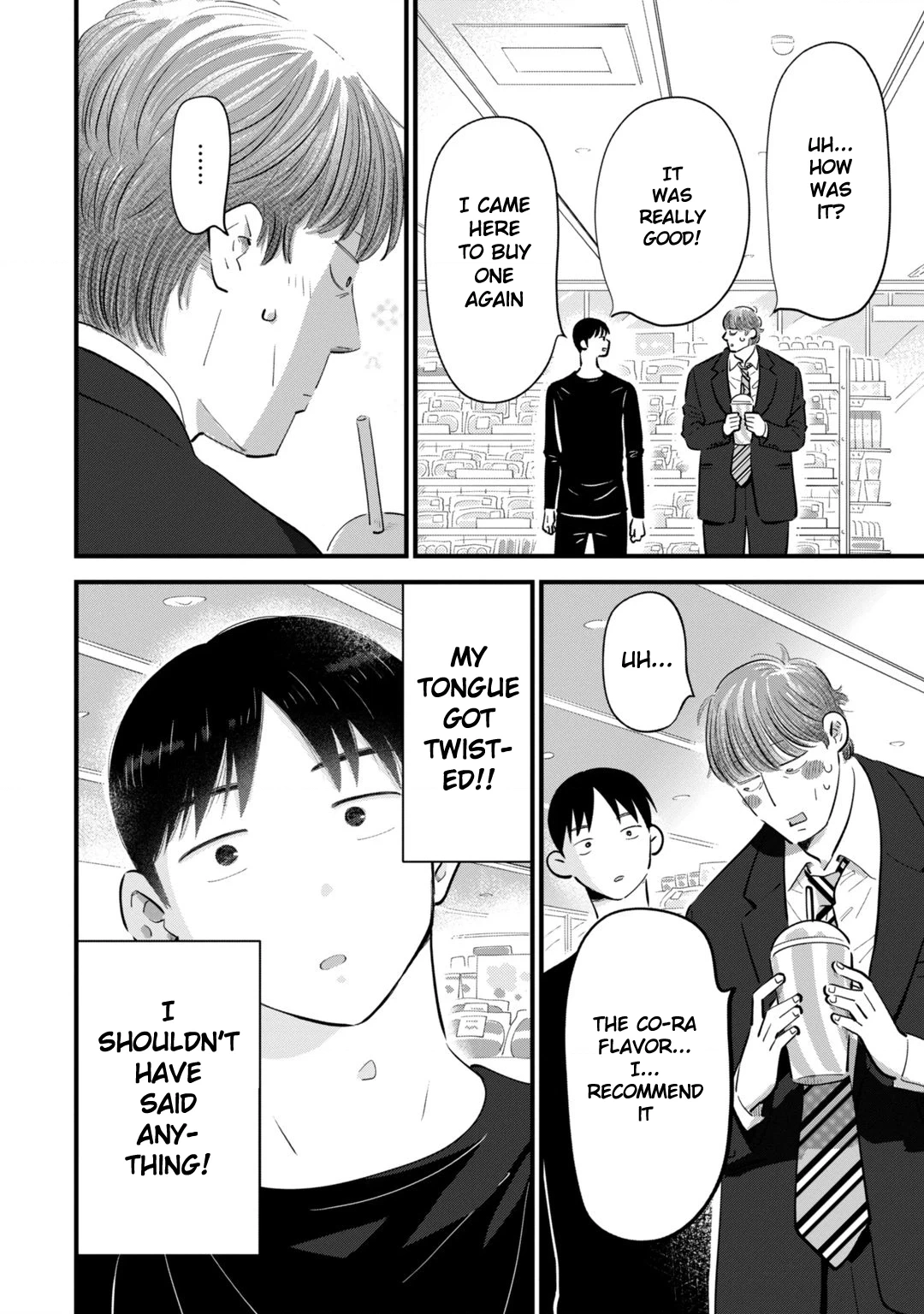 Ore ga Mitsuketa, Konbini no Koi Chapter 1 page 20 - 
