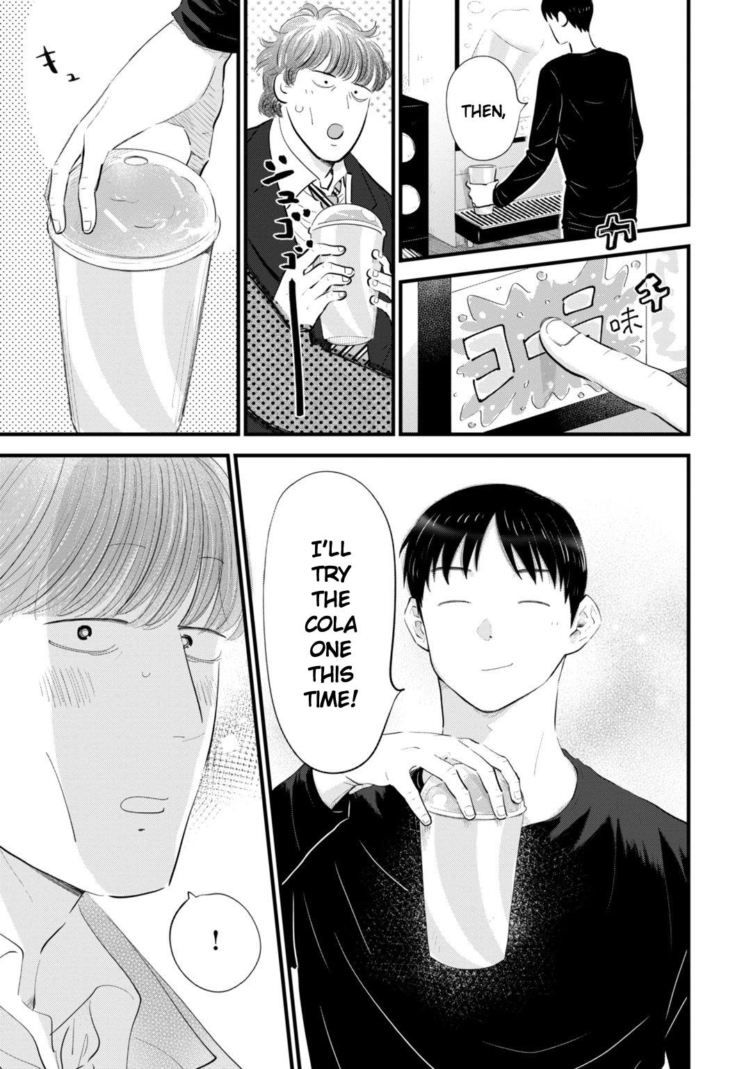Ore ga Mitsuketa, Konbini no Koi Chapter 1 page 21 - 