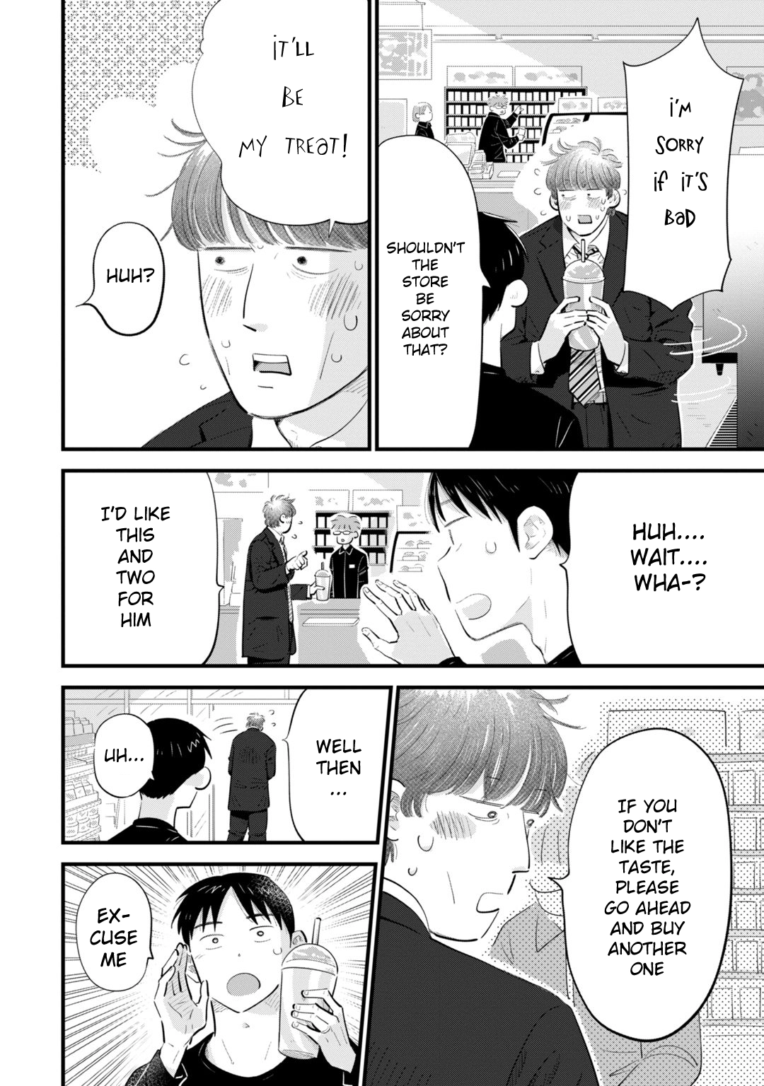 Ore ga Mitsuketa, Konbini no Koi Chapter 1 page 22 - 