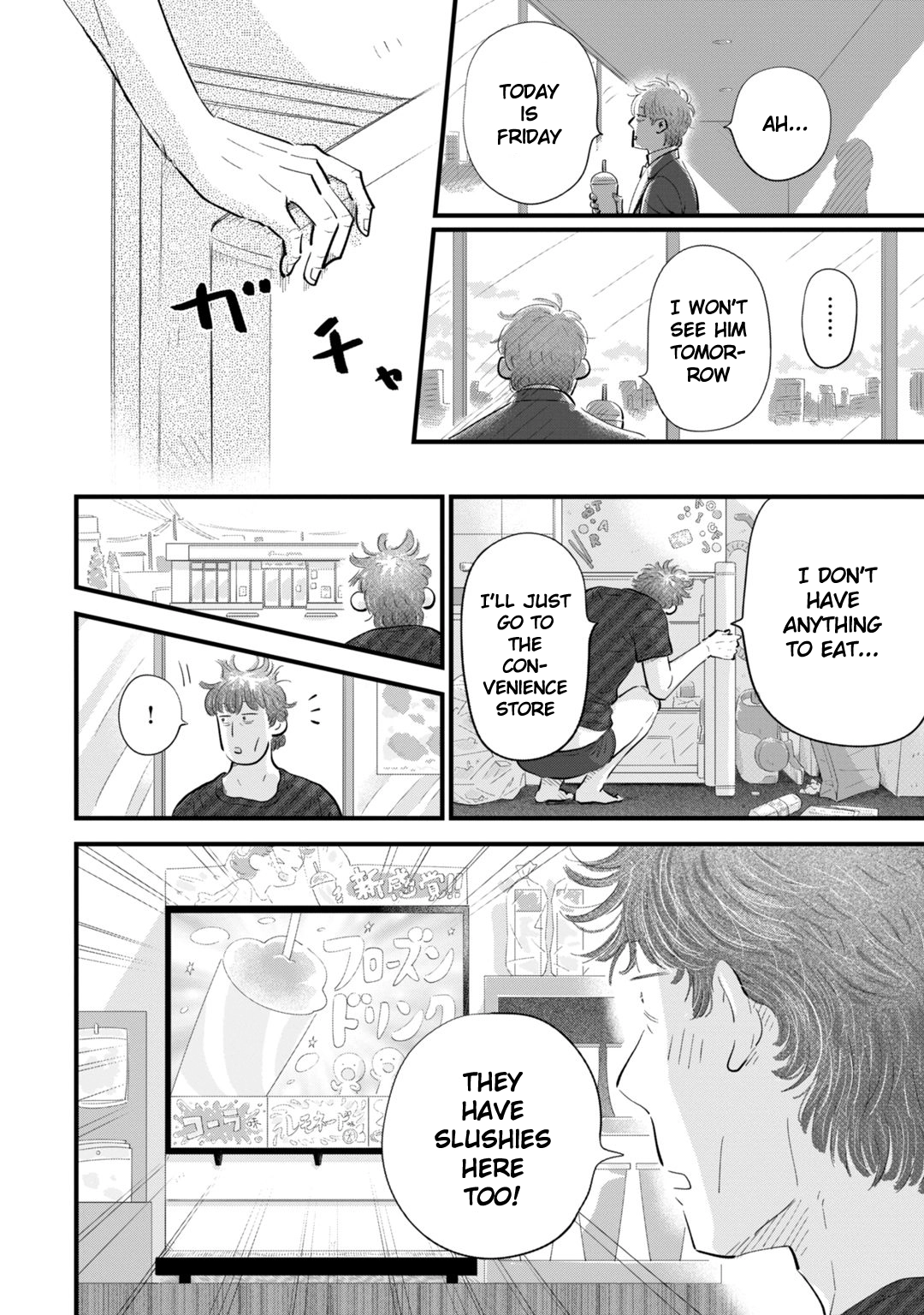 Ore ga Mitsuketa, Konbini no Koi Chapter 1 page 24 - 