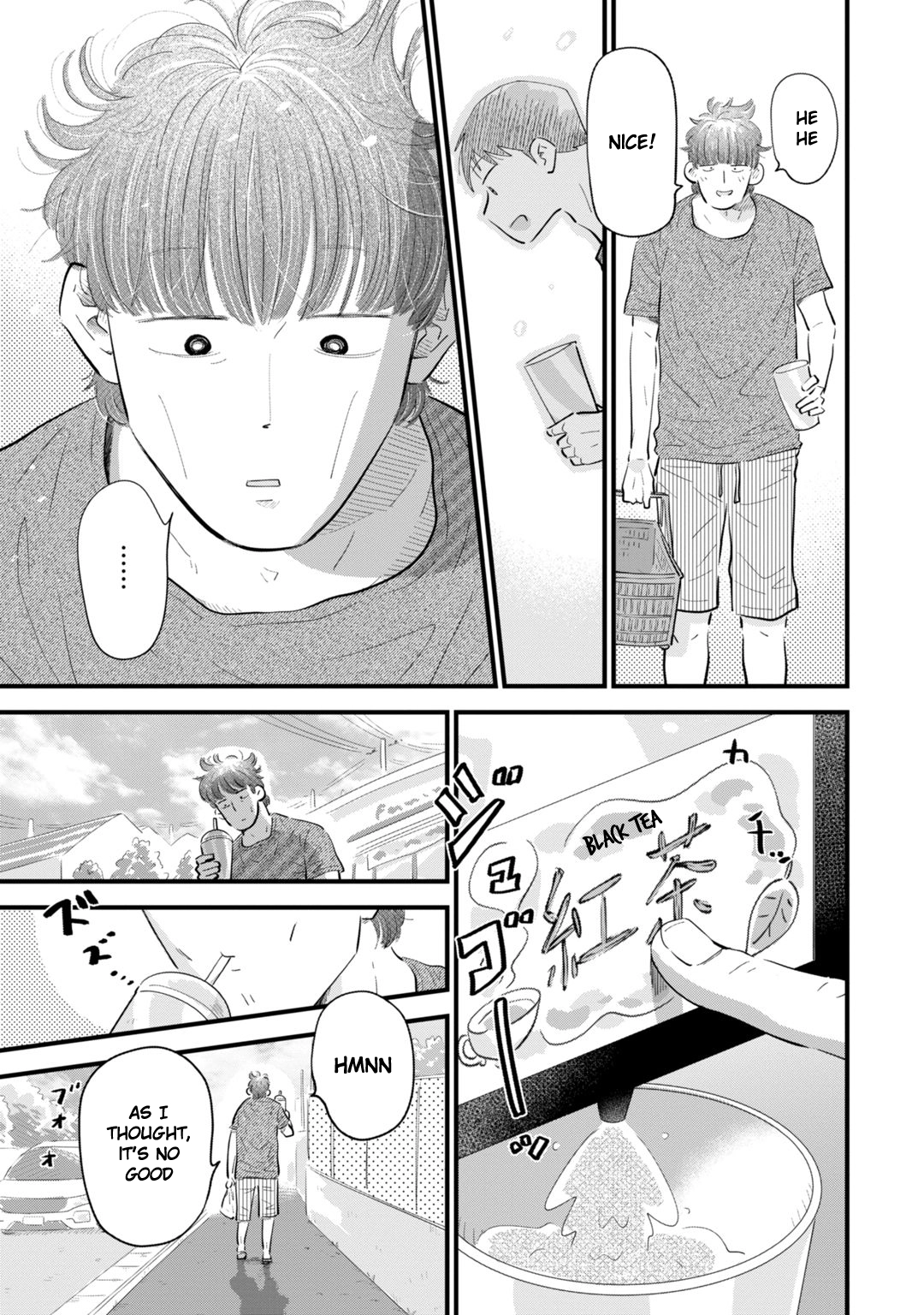 Ore ga Mitsuketa, Konbini no Koi Chapter 1 page 25 - 