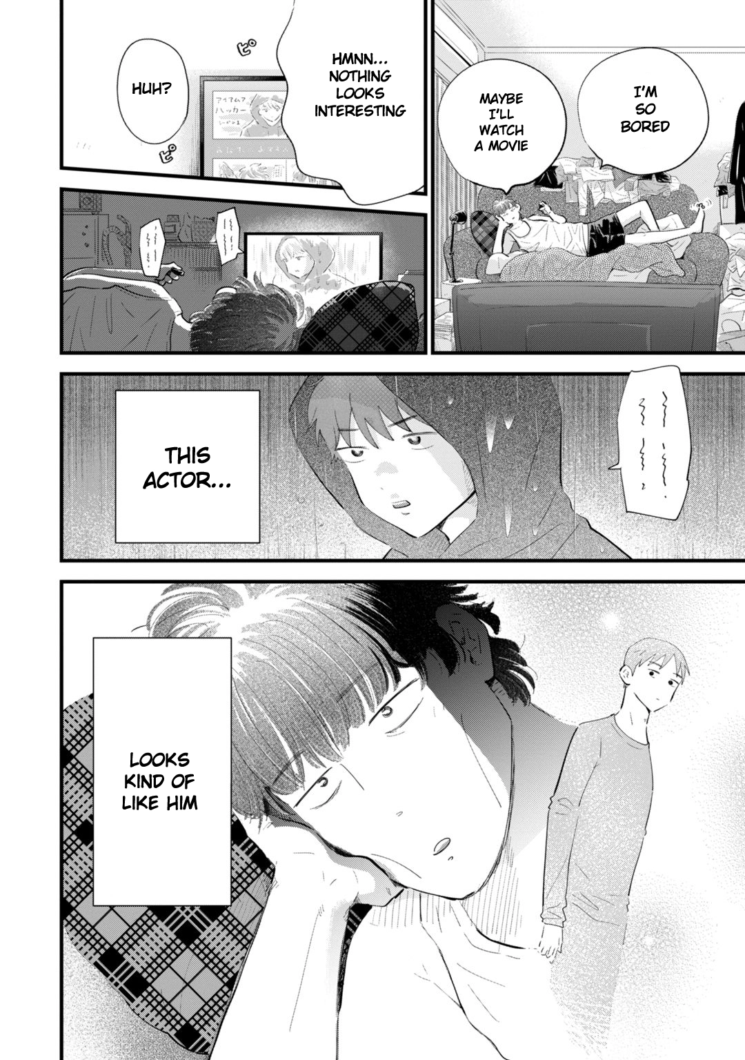 Ore ga Mitsuketa, Konbini no Koi Chapter 1 page 26 - 