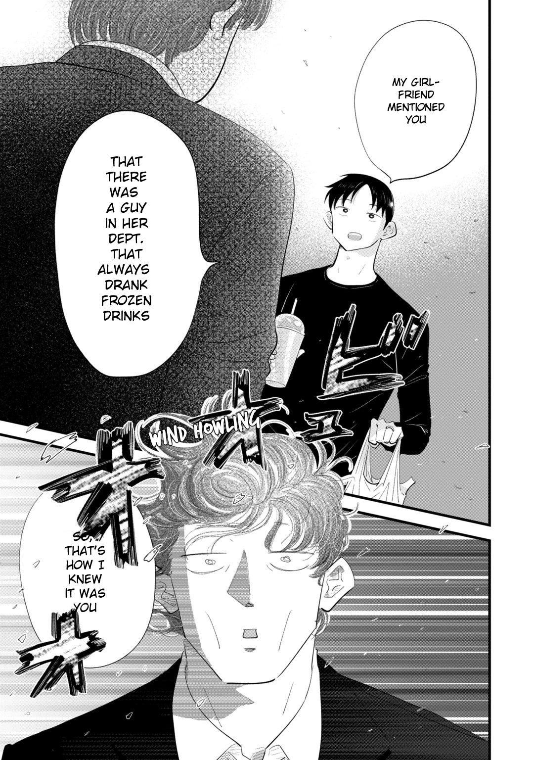 Ore ga Mitsuketa, Konbini no Koi Chapter 1 page 35 - 