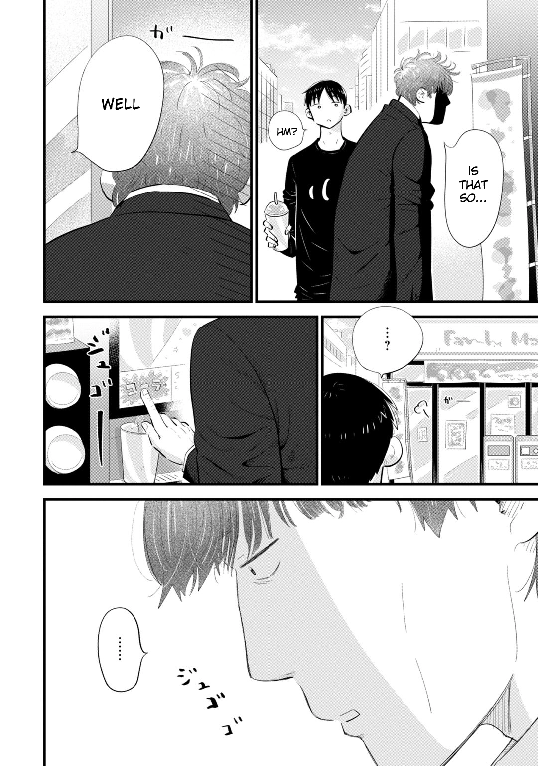 Ore ga Mitsuketa, Konbini no Koi Chapter 1 page 36 - 